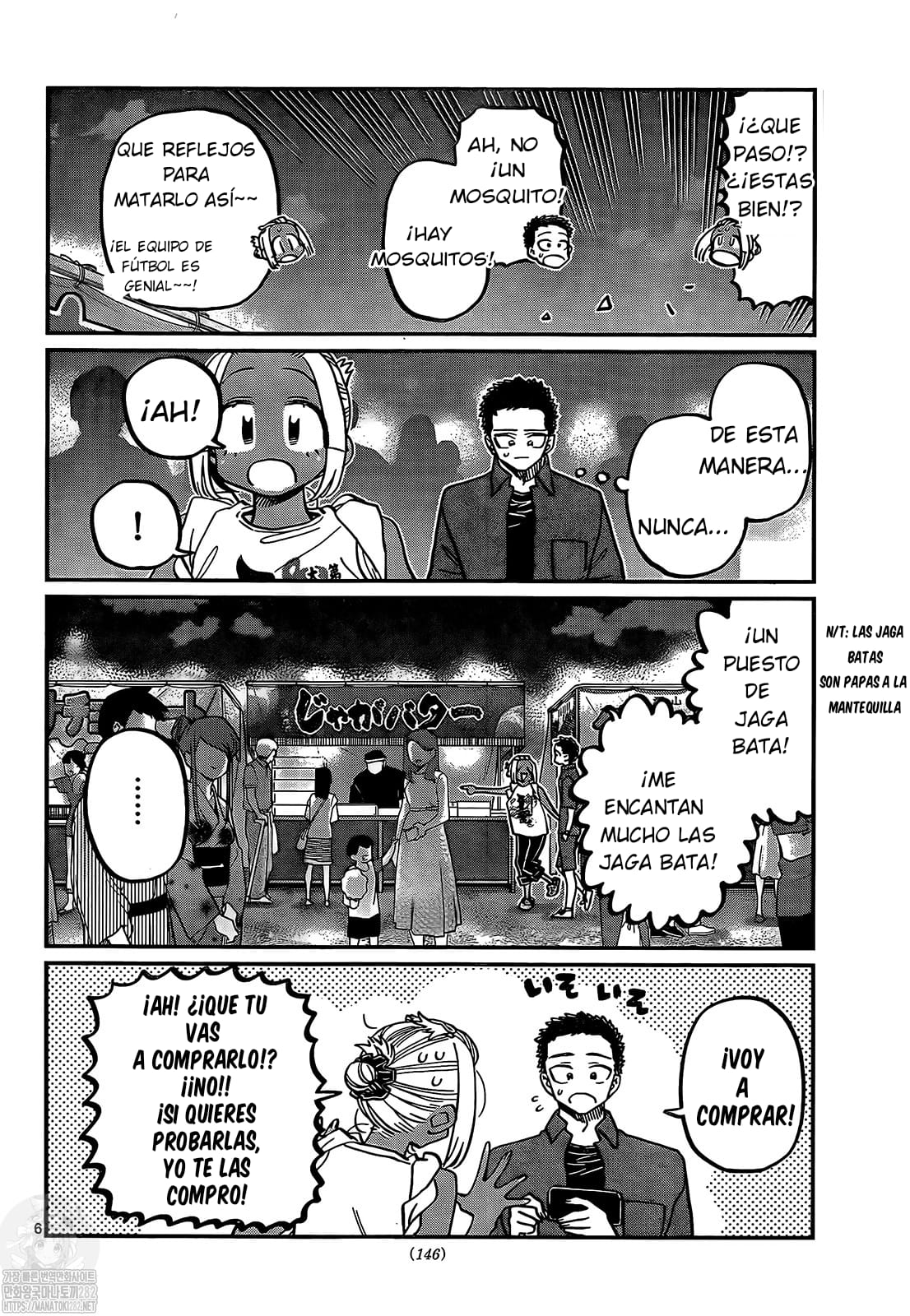 Read Komi-san wa Komyushou Desu ES Manga Online