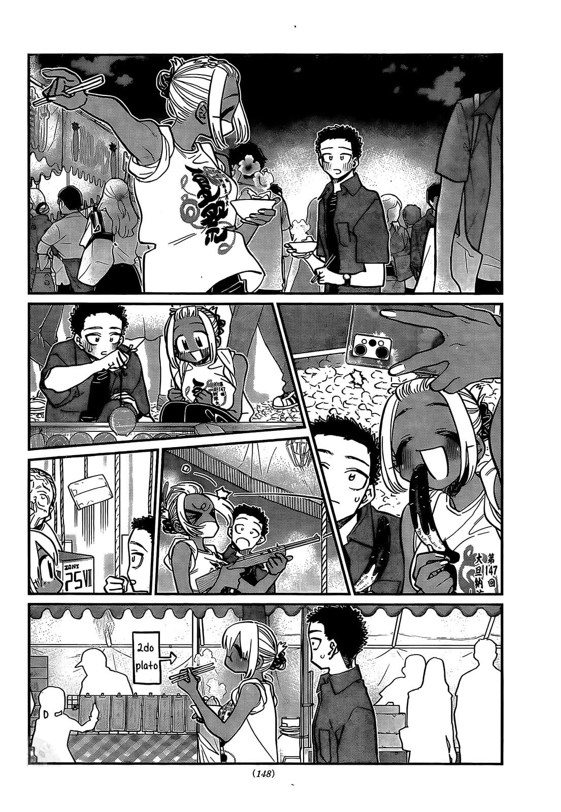 Read Komi-san wa Komyushou Desu ES Manga Online