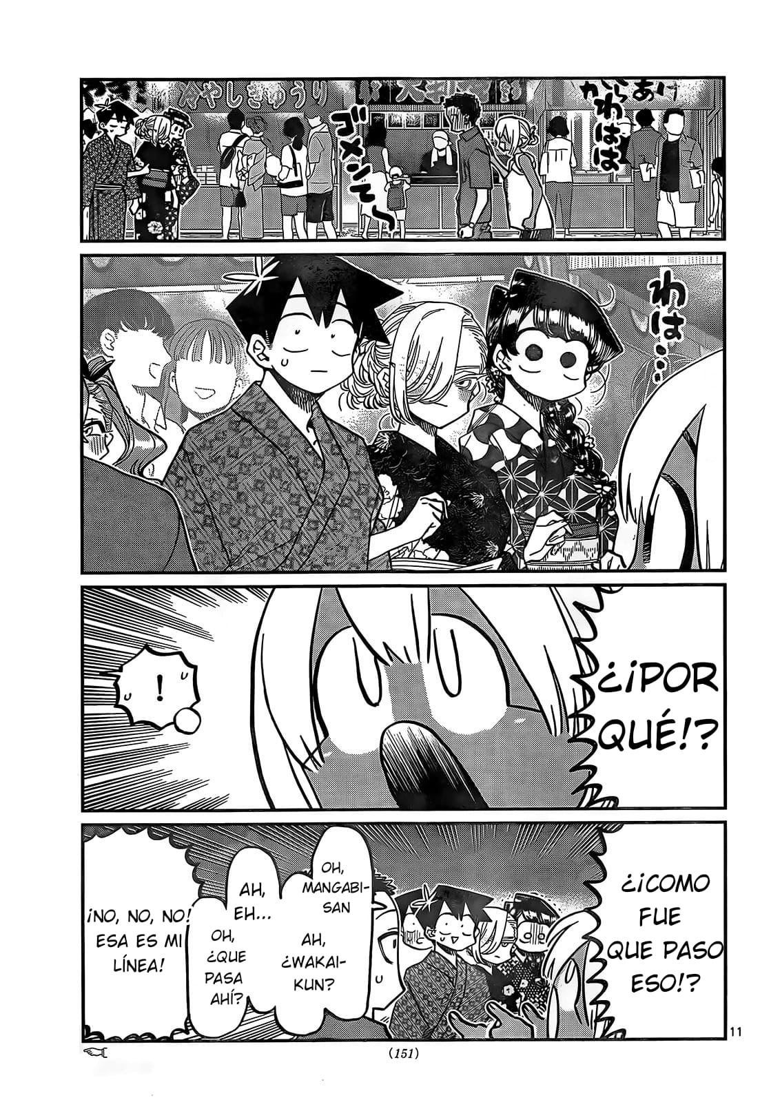 Read Komi-san wa Komyushou Desu ES Manga Online