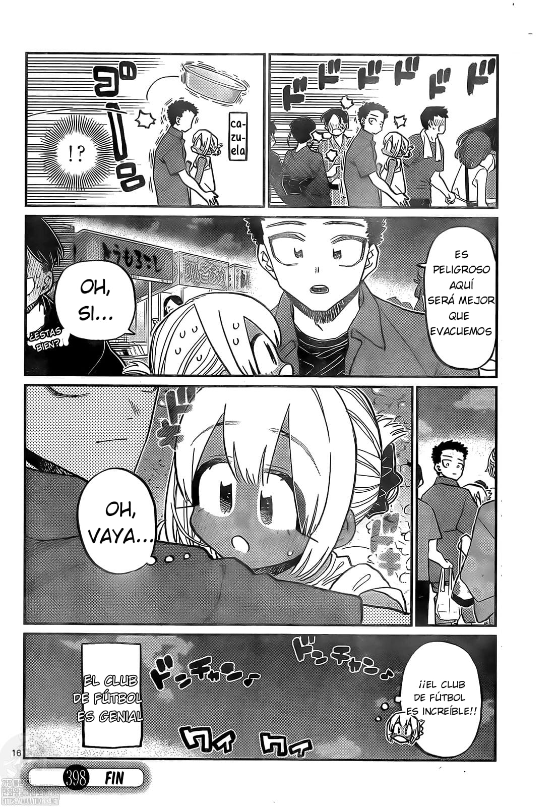 Read Komi-san wa Komyushou Desu ES Manga Online