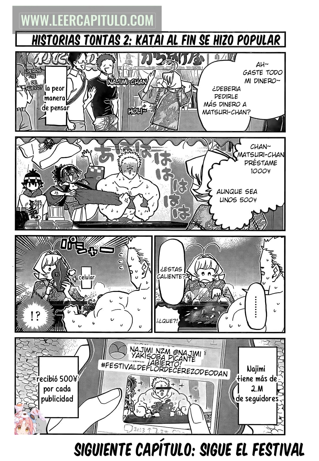 Read Komi-san wa Komyushou Desu ES Manga Online