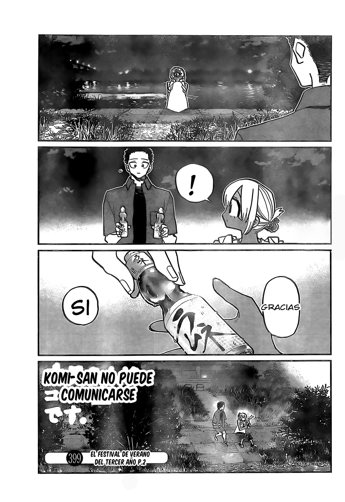 Read Komi-san wa Komyushou Desu ES Manga Online