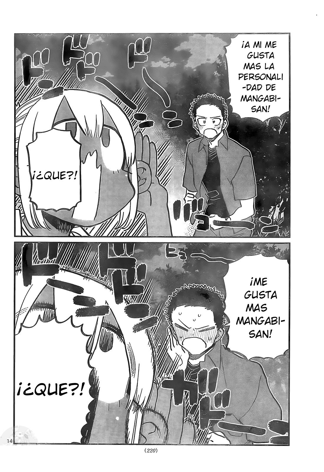 Read Komi-san wa Komyushou Desu ES Manga Online