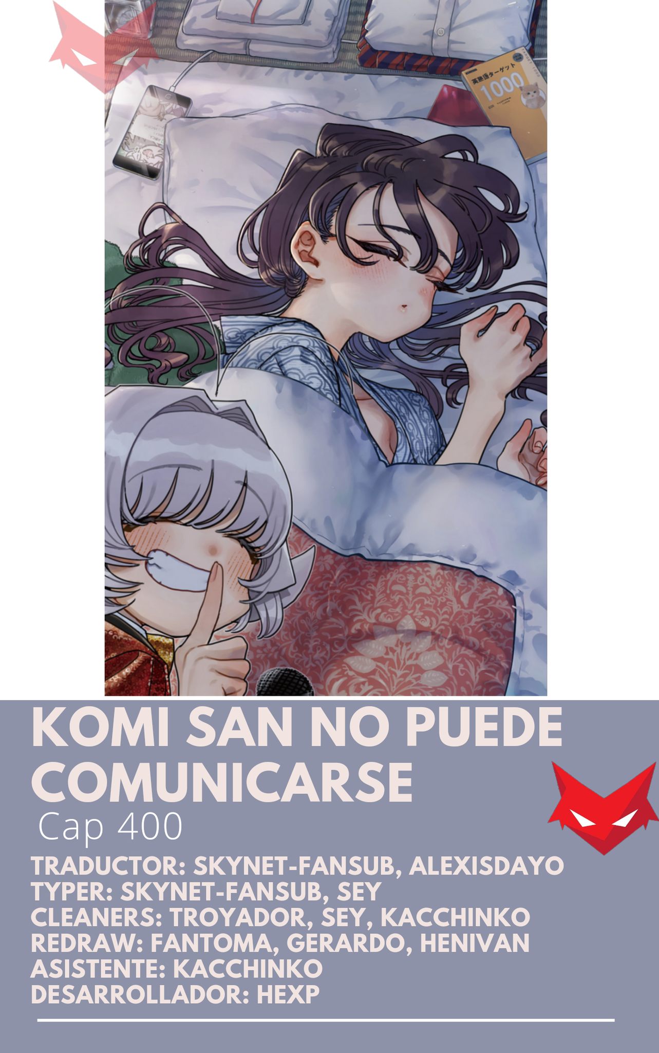 Read Komi-san wa Komyushou Desu ES Manga Online