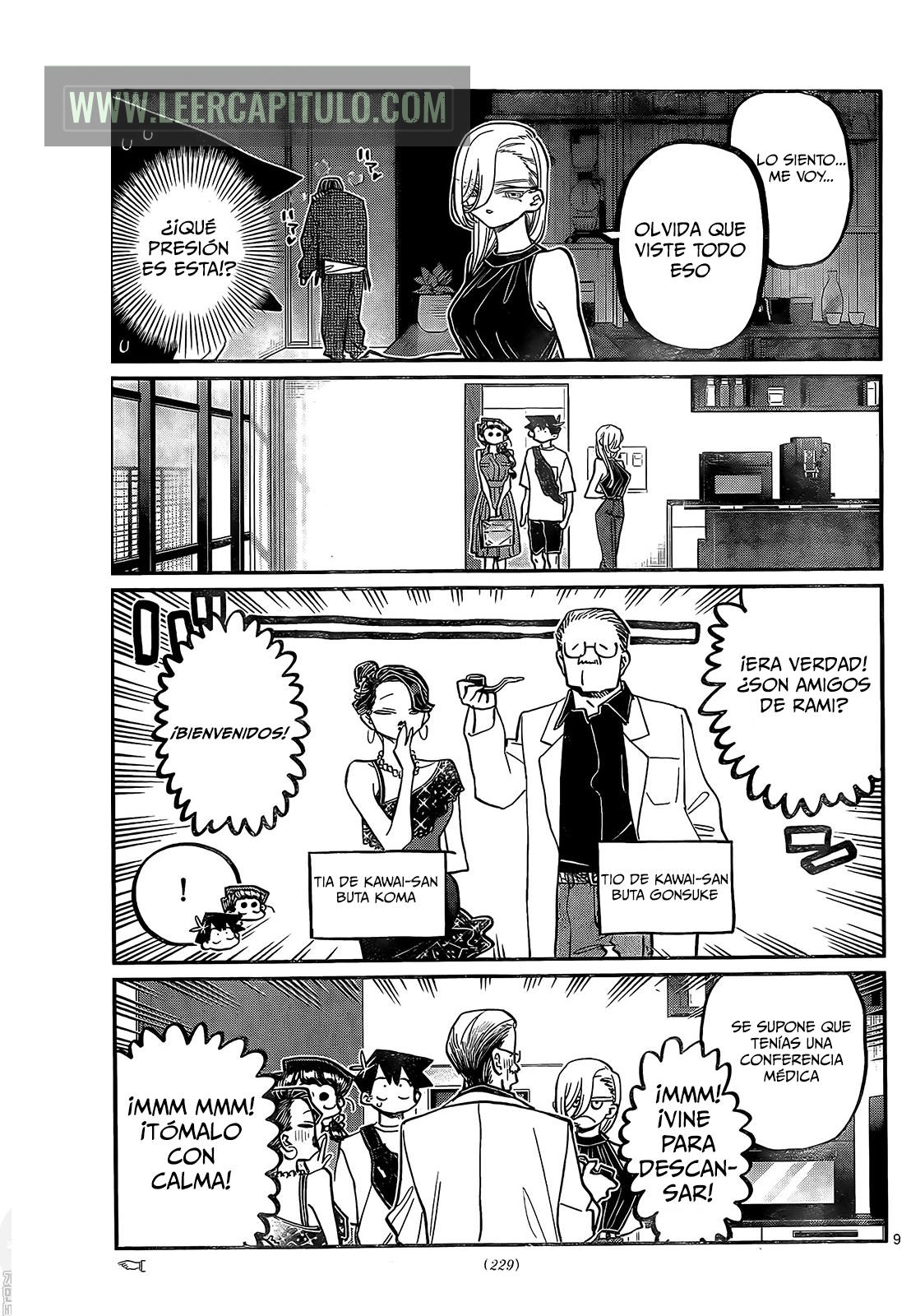 Read Komi-san wa Komyushou Desu ES Manga Online