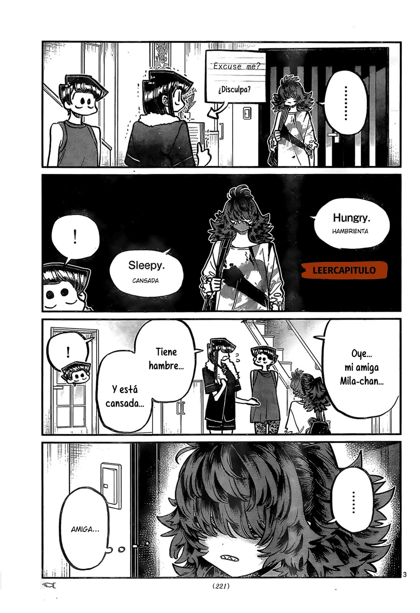 Read Komi-san wa Komyushou Desu ES Manga Online