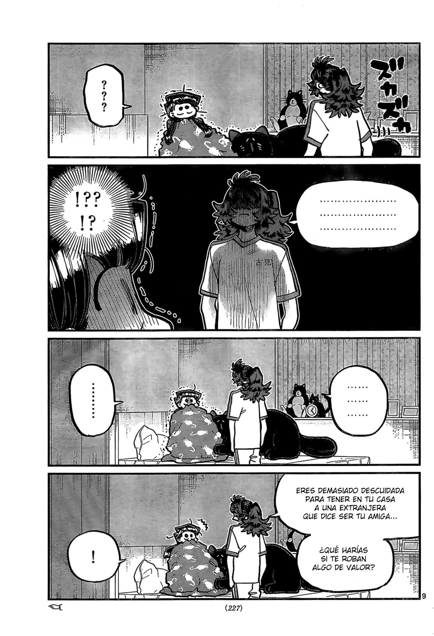 Read Komi-san wa Komyushou Desu ES Manga Online
