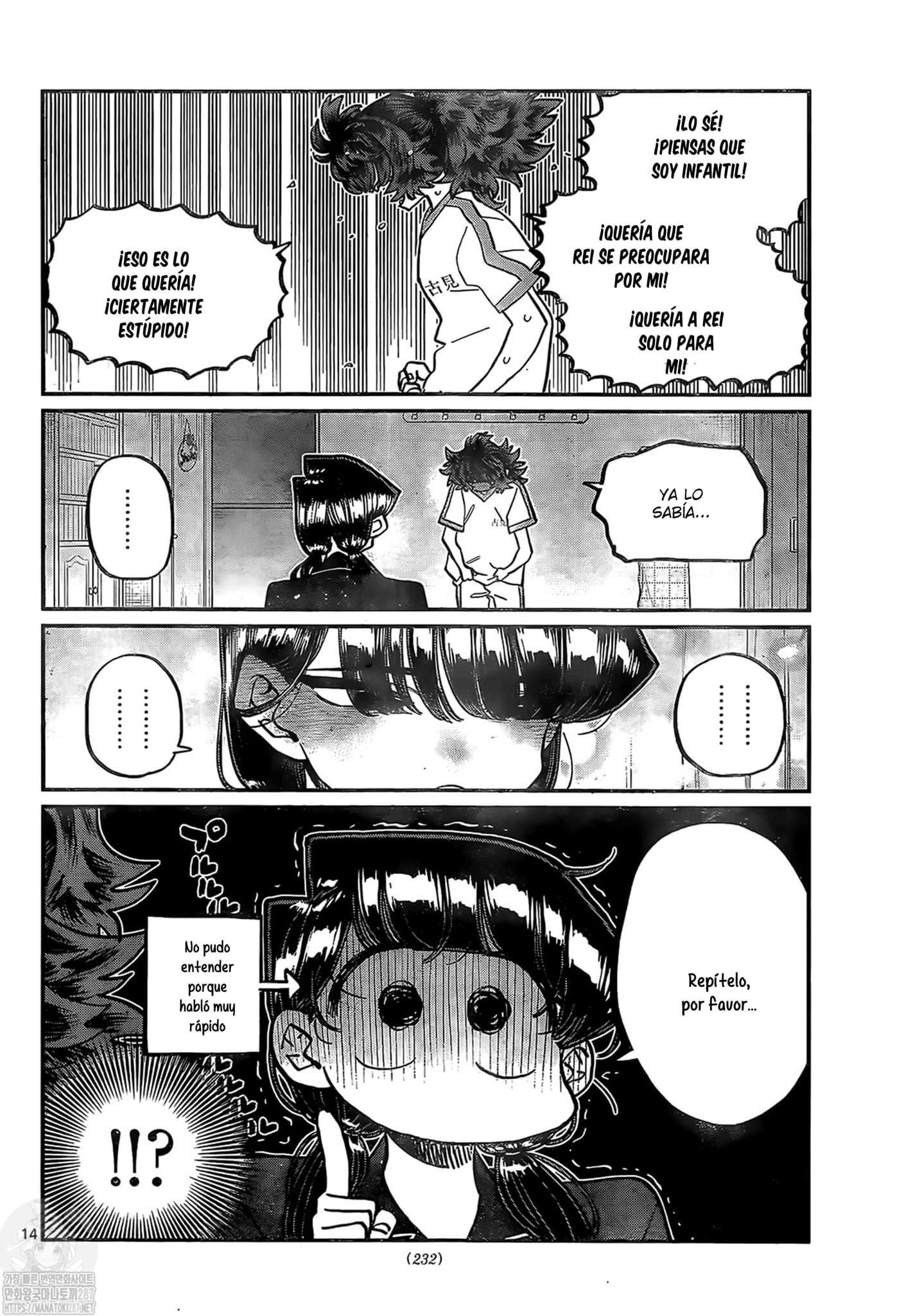 Read Komi-san wa Komyushou Desu ES Manga Online