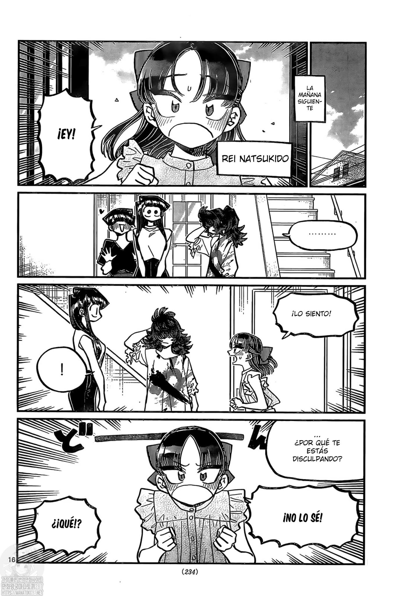Read Komi-san wa Komyushou Desu ES Manga Online