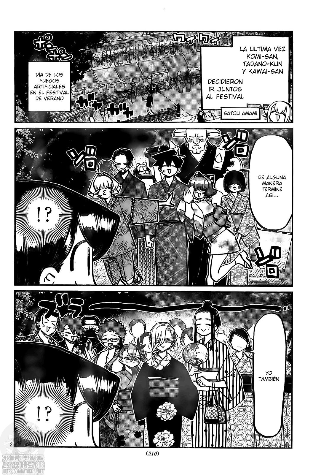 Read Komi-san wa Komyushou Desu ES Manga Online
