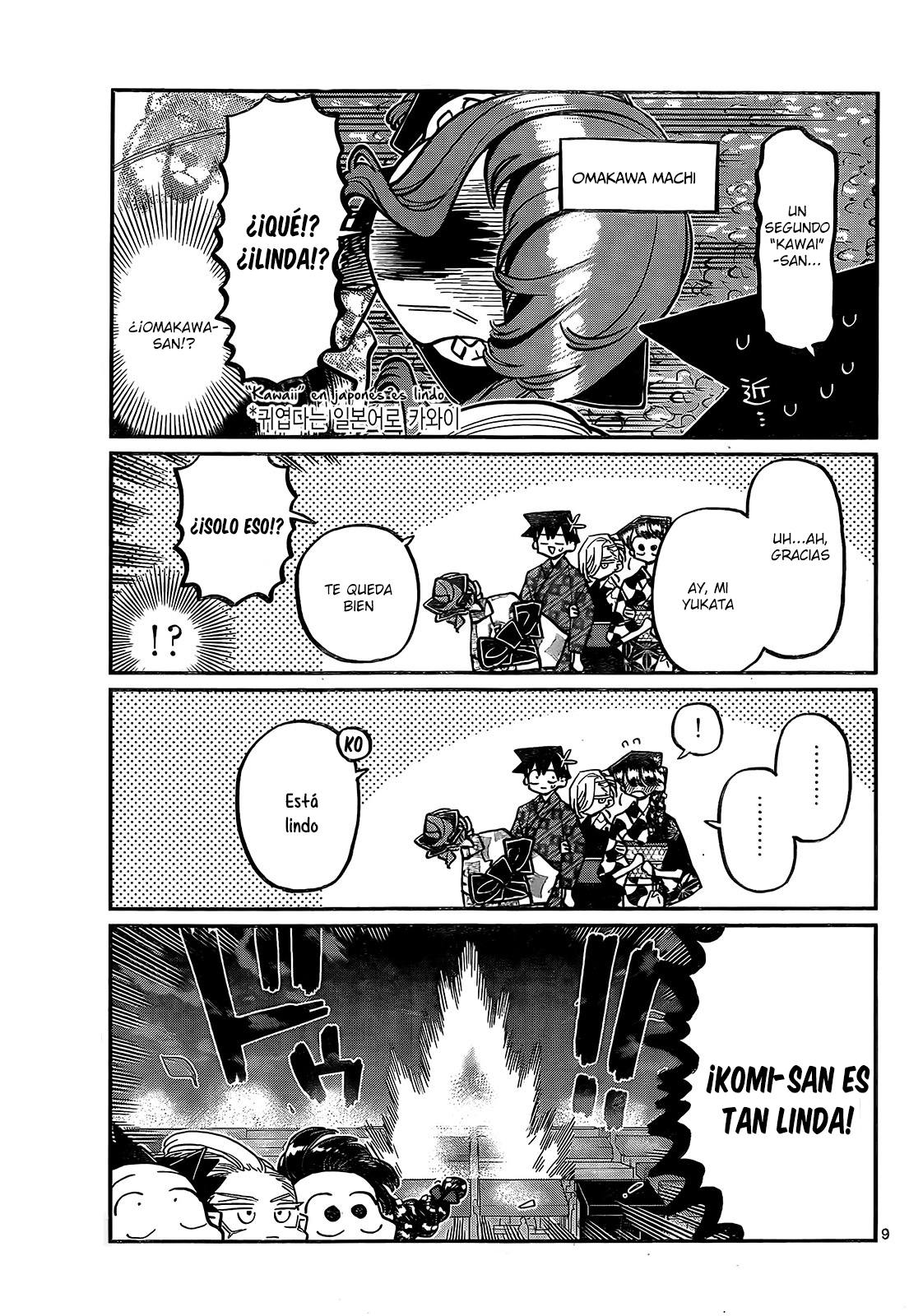 Read Komi-san wa Komyushou Desu ES Manga Online