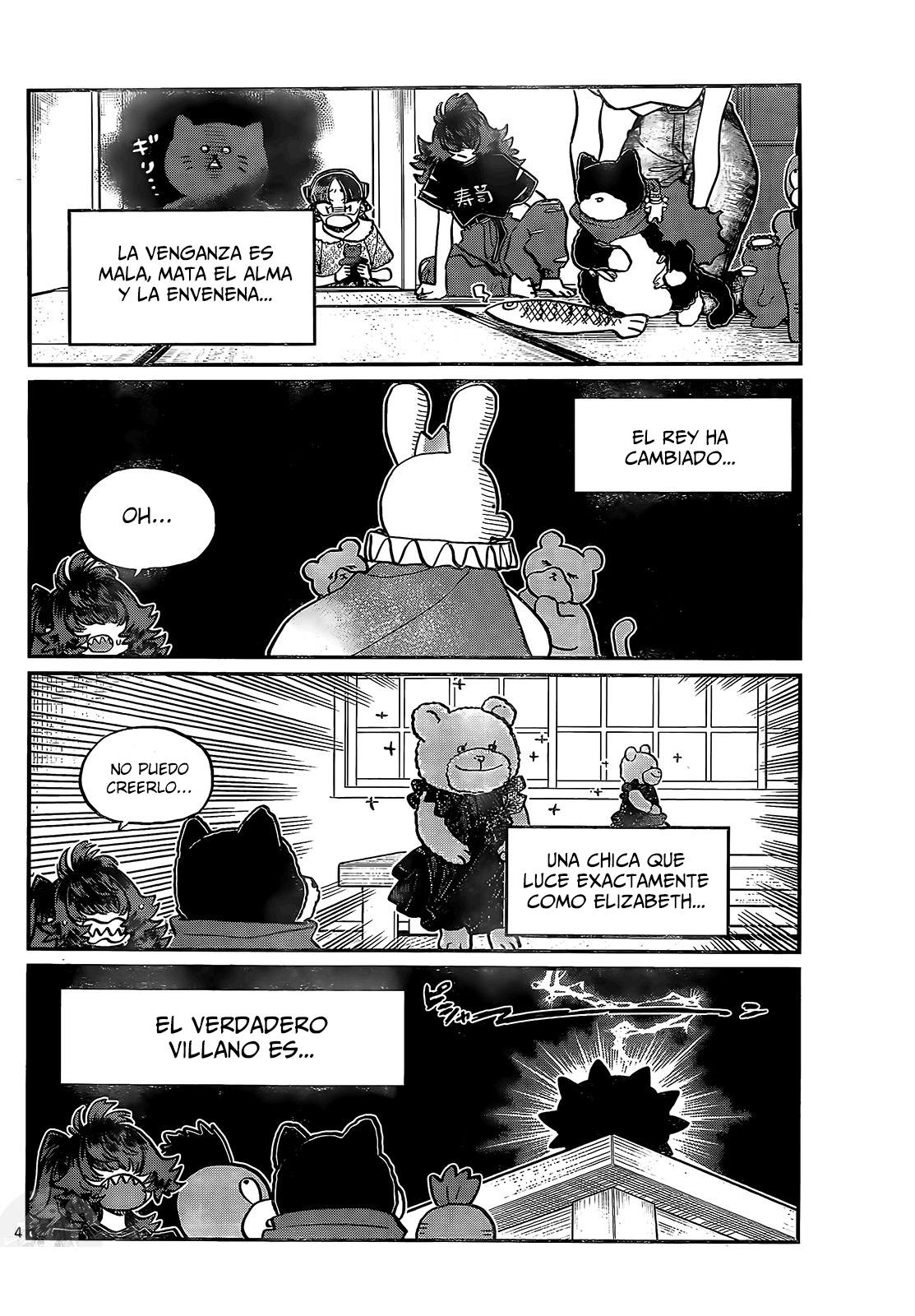 Read Komi-san wa Komyushou Desu ES Manga Online