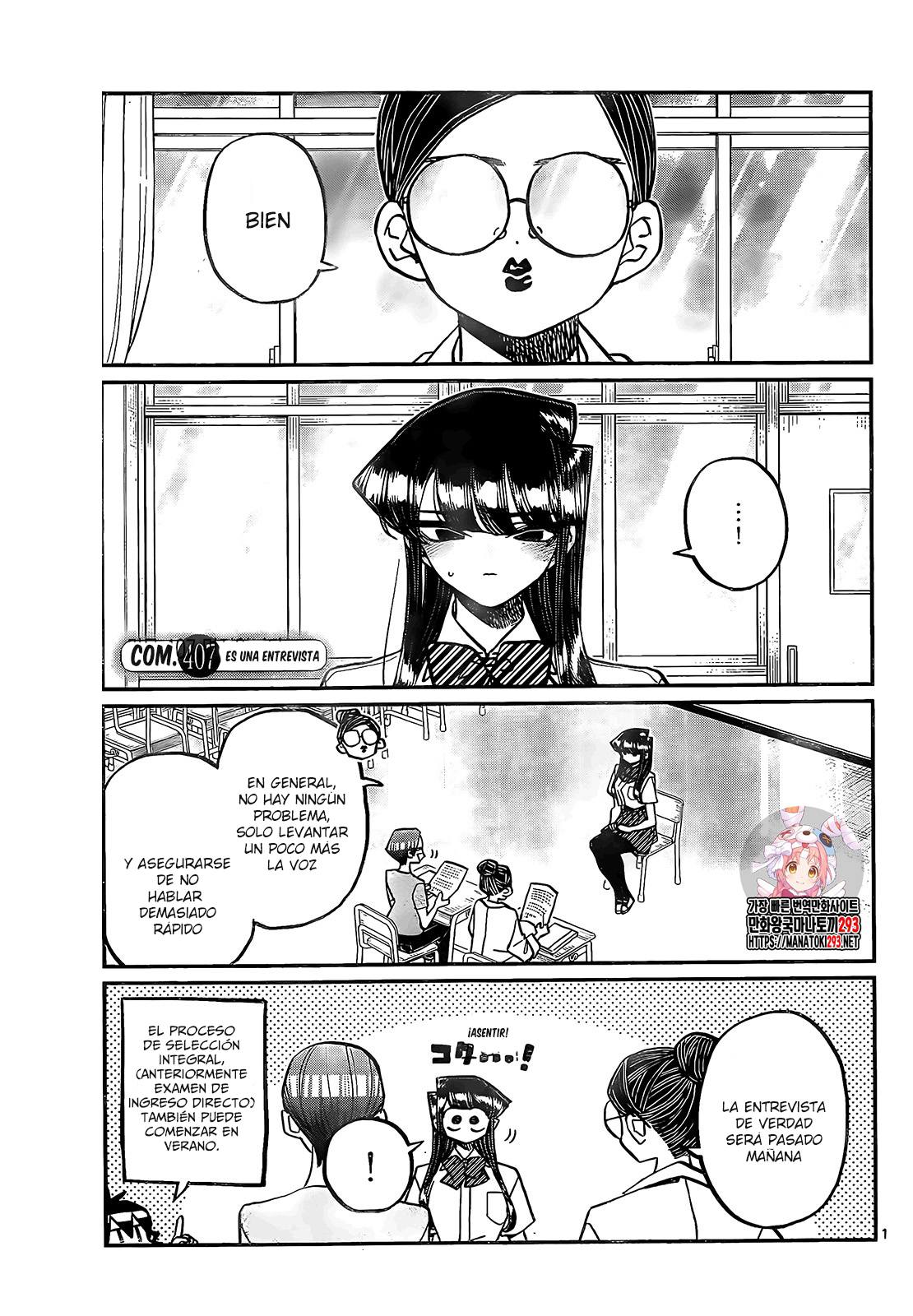 Read Komi-san wa Komyushou Desu ES Manga Online