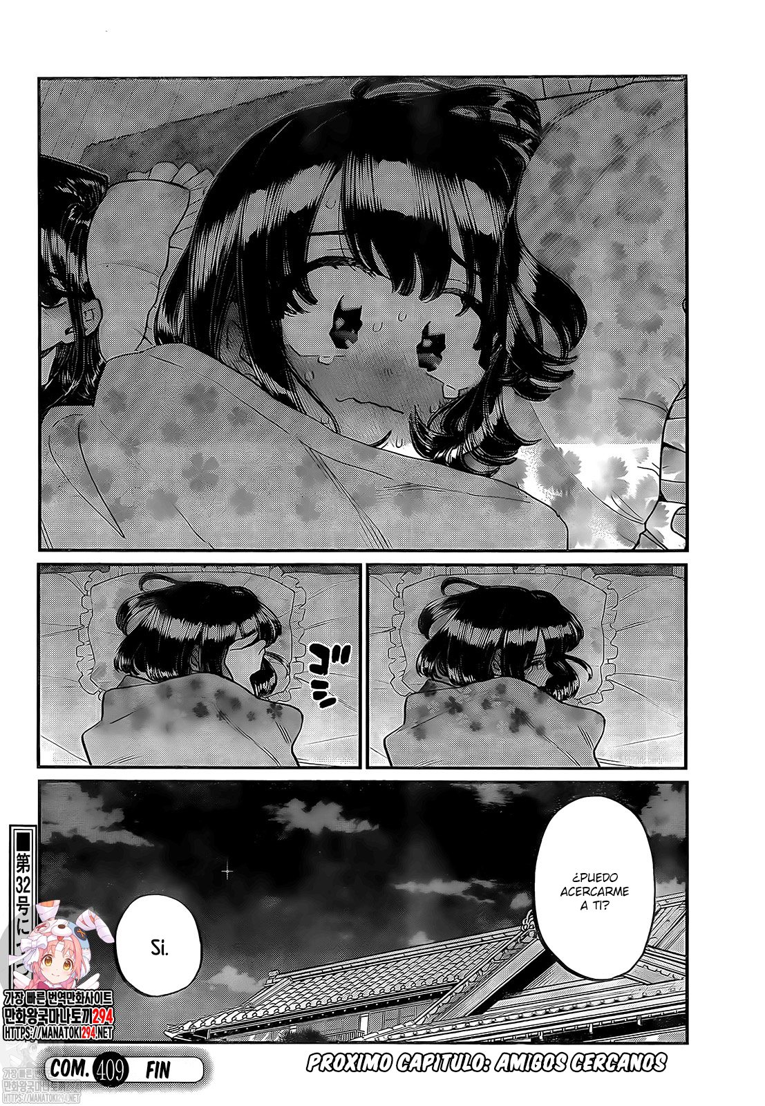 Read Komi-san wa Komyushou Desu ES Manga Online