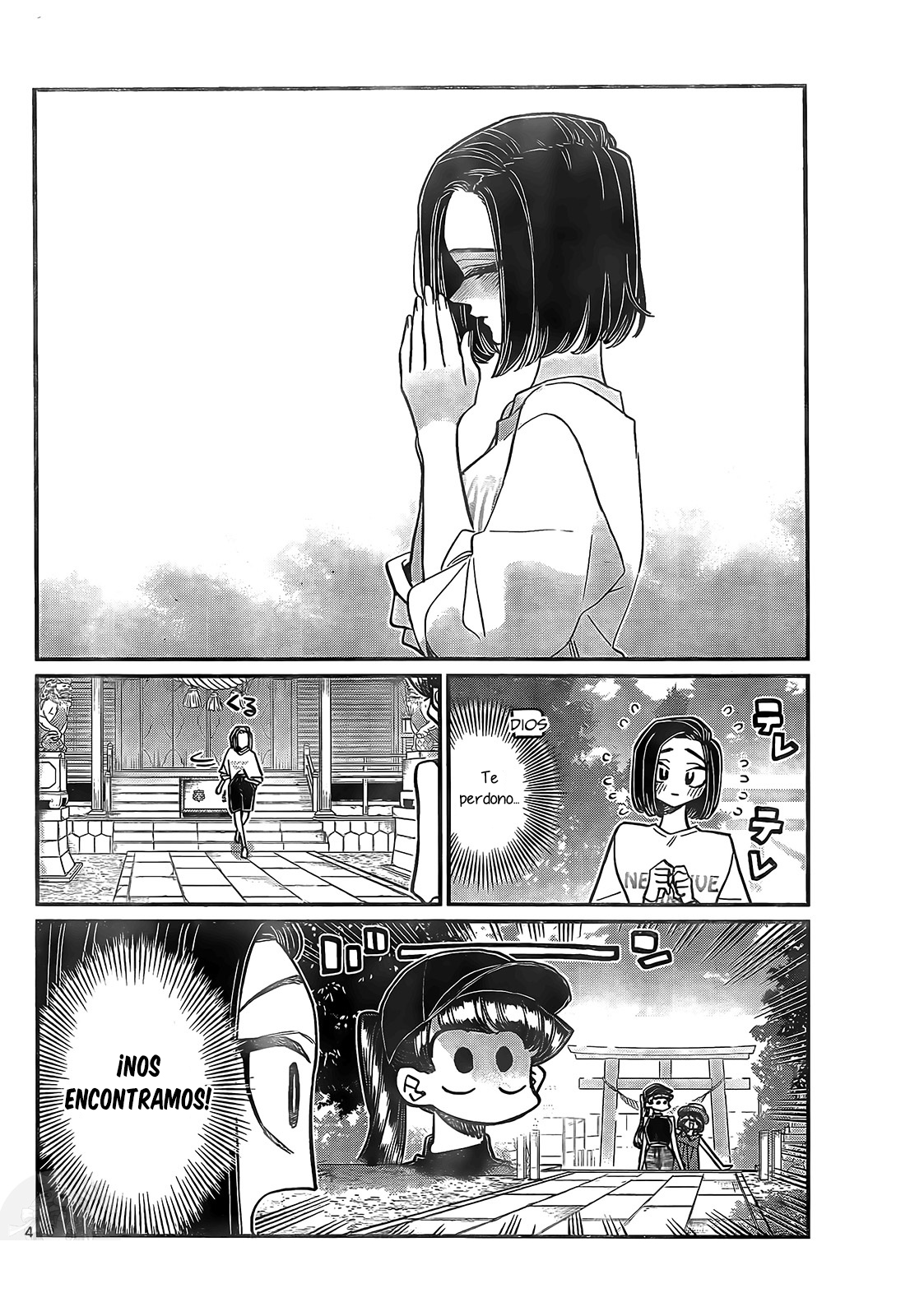 Read Komi-san wa Komyushou Desu ES Manga Online