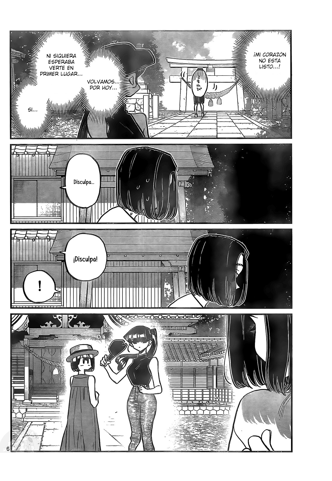 Read Komi-san wa Komyushou Desu ES Manga Online