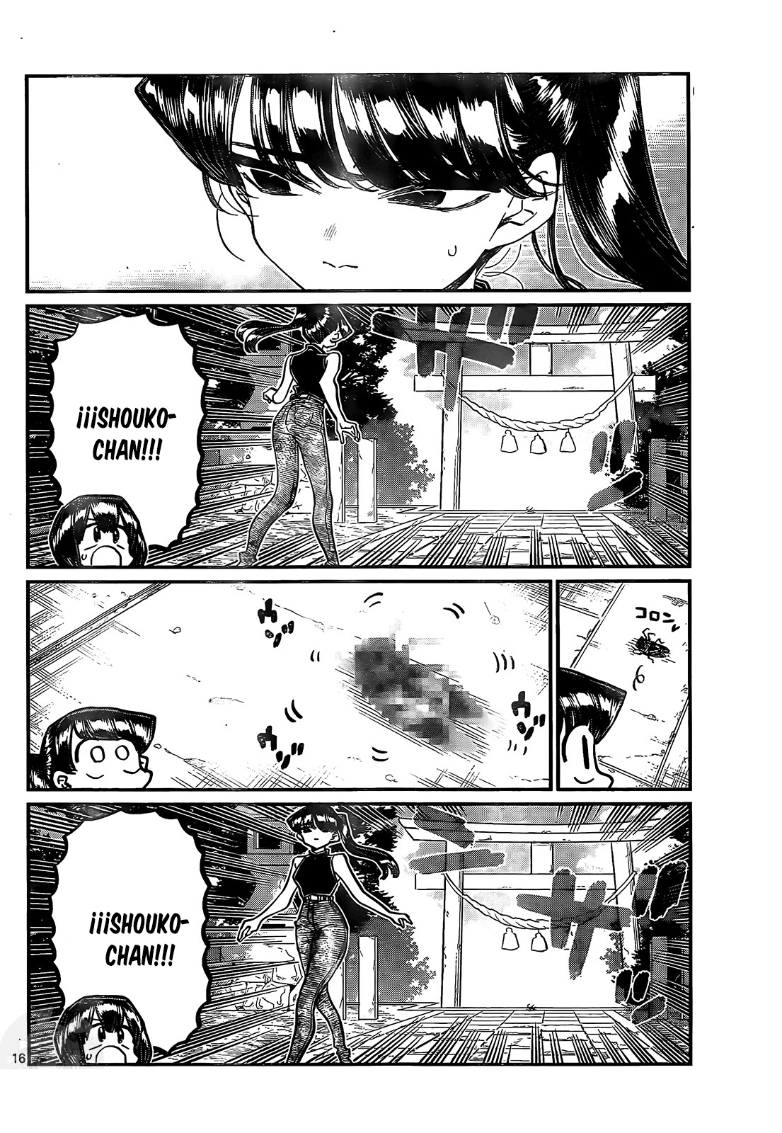 Read Komi-san wa Komyushou Desu ES Manga Online