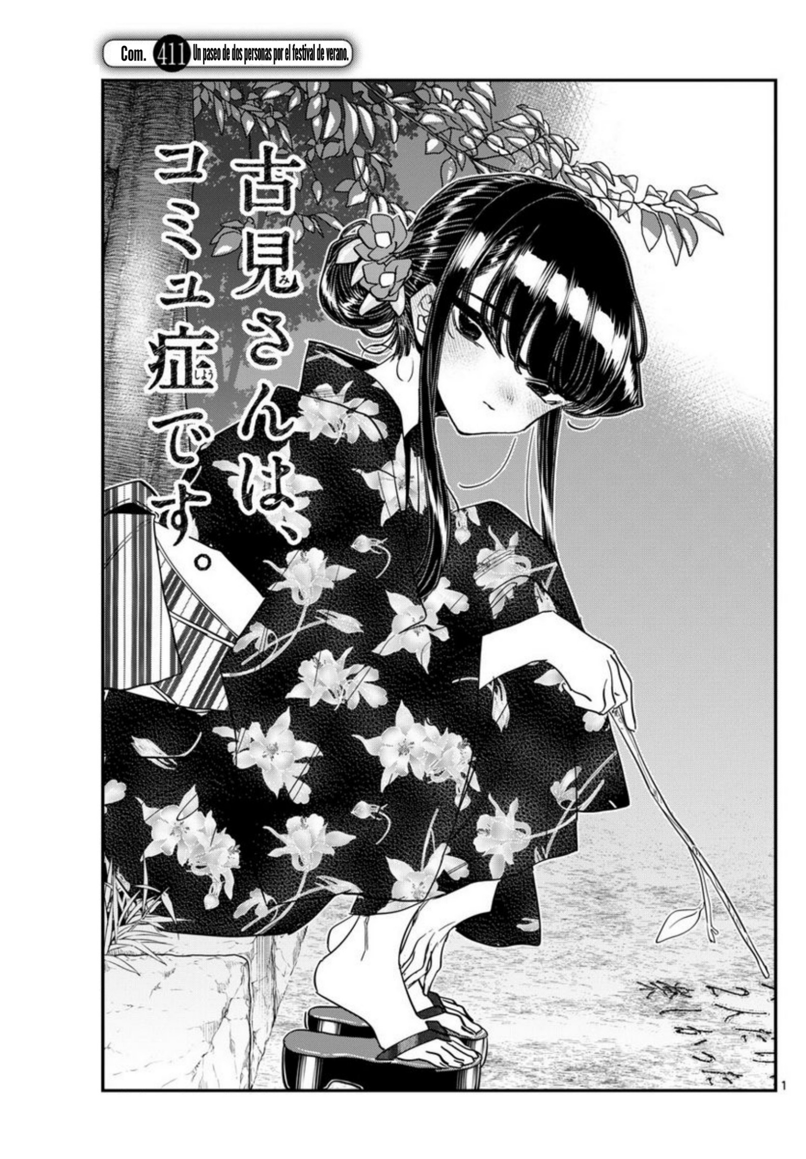 Read Komi-san wa Komyushou Desu ES Manga Online
