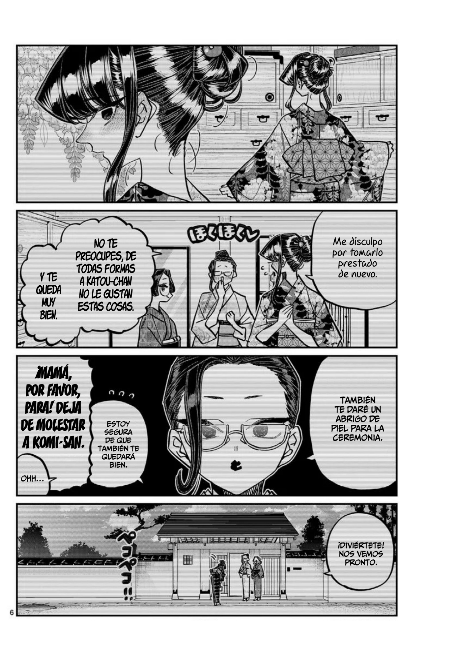 Read Komi-san wa Komyushou Desu ES Manga Online
