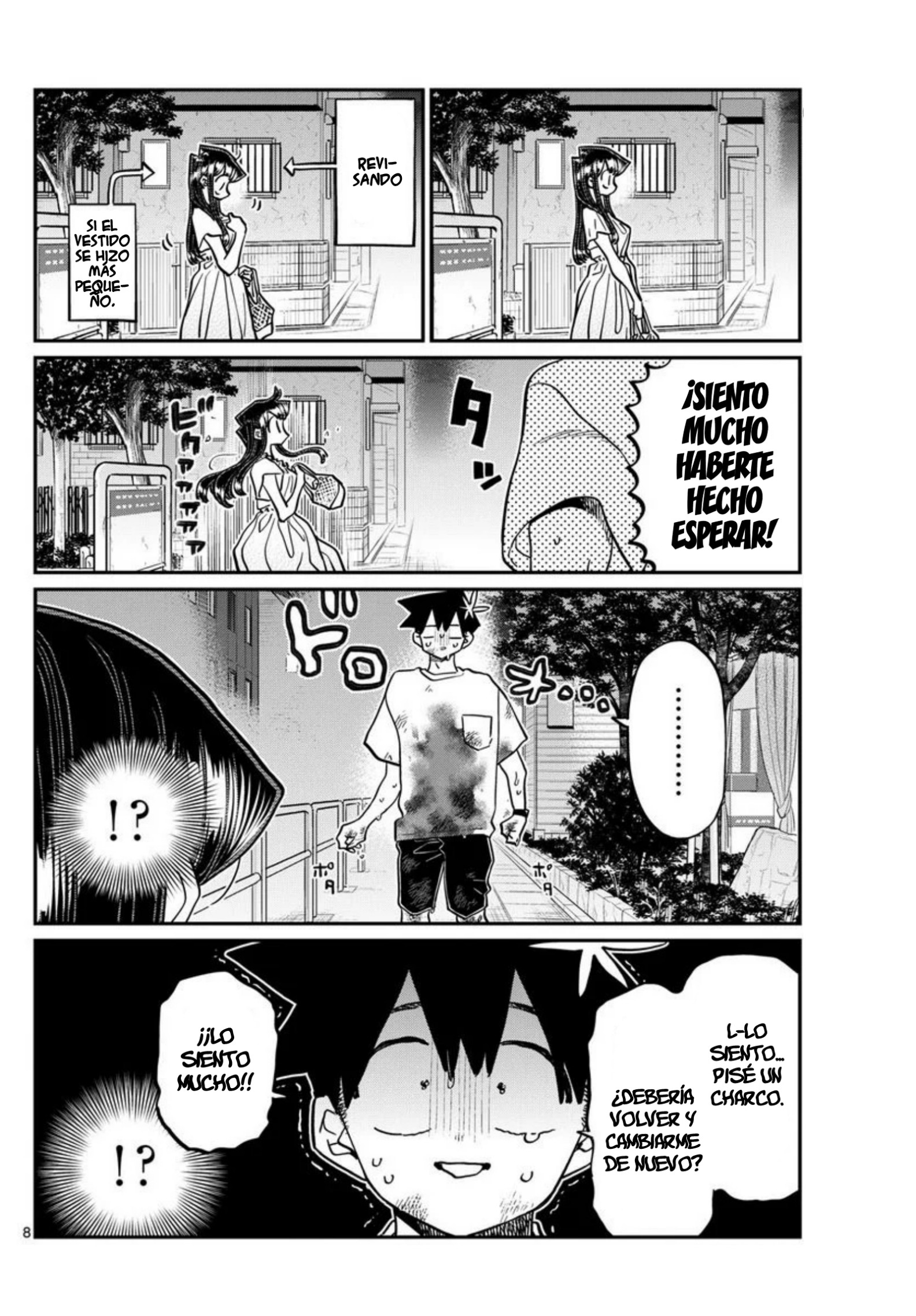 Read Komi-san wa Komyushou Desu ES Manga Online