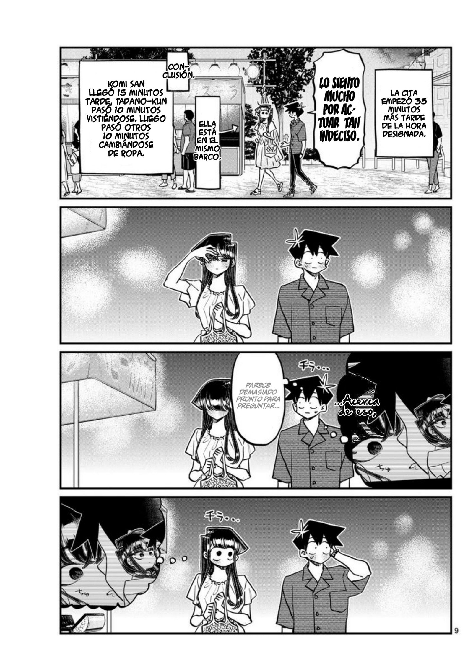 Read Komi-san wa Komyushou Desu ES Manga Online