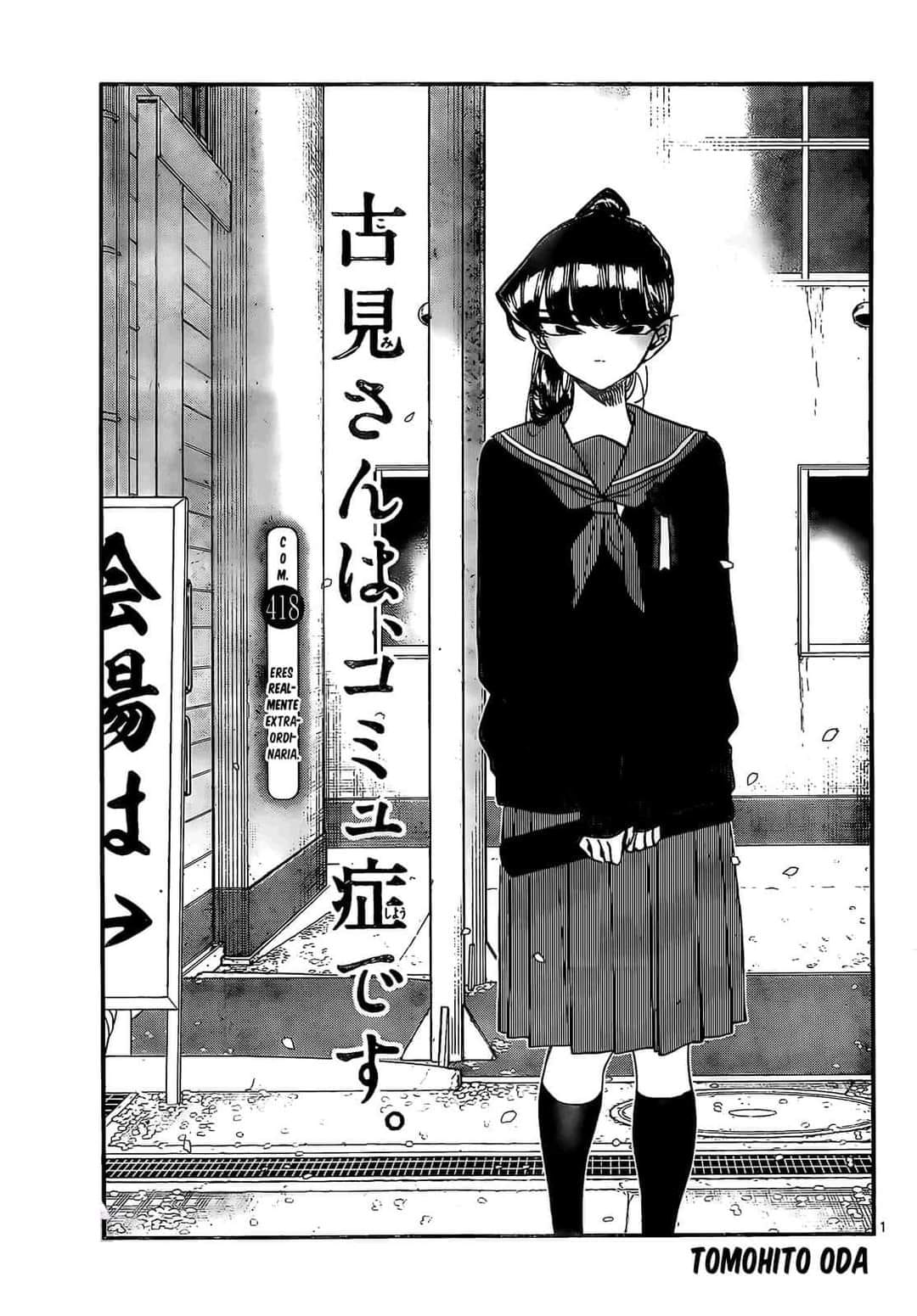 Read Komi-san wa Komyushou Desu ES Manga Online