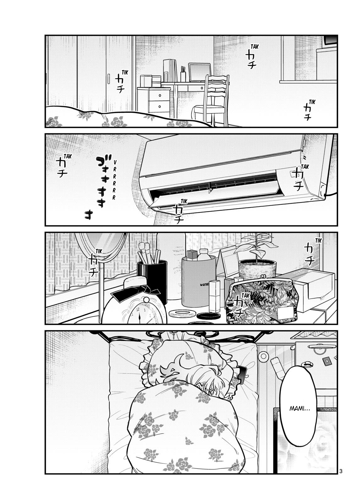 Read Komi-san wa Komyushou Desu ES Manga Online