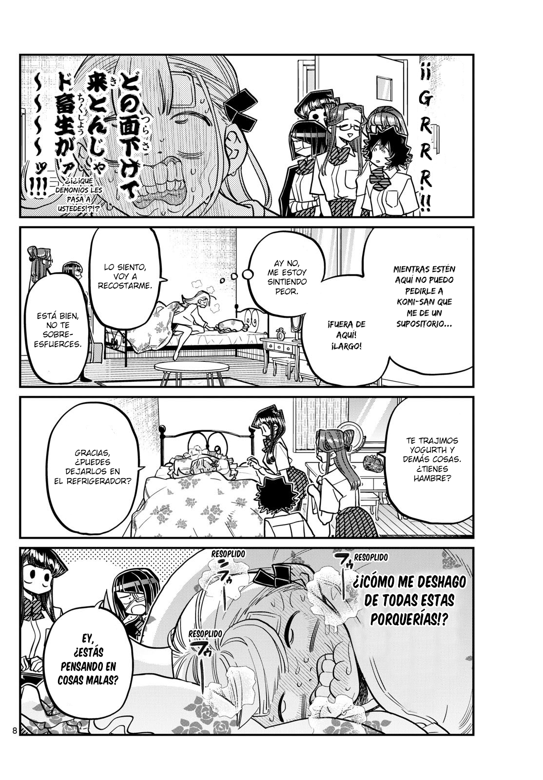 Read Komi-san wa Komyushou Desu ES Manga Online