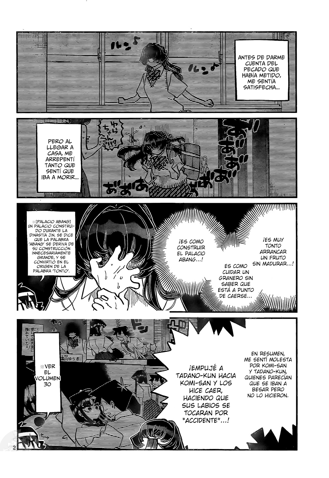 Read Komi-san wa Komyushou Desu ES Manga Online