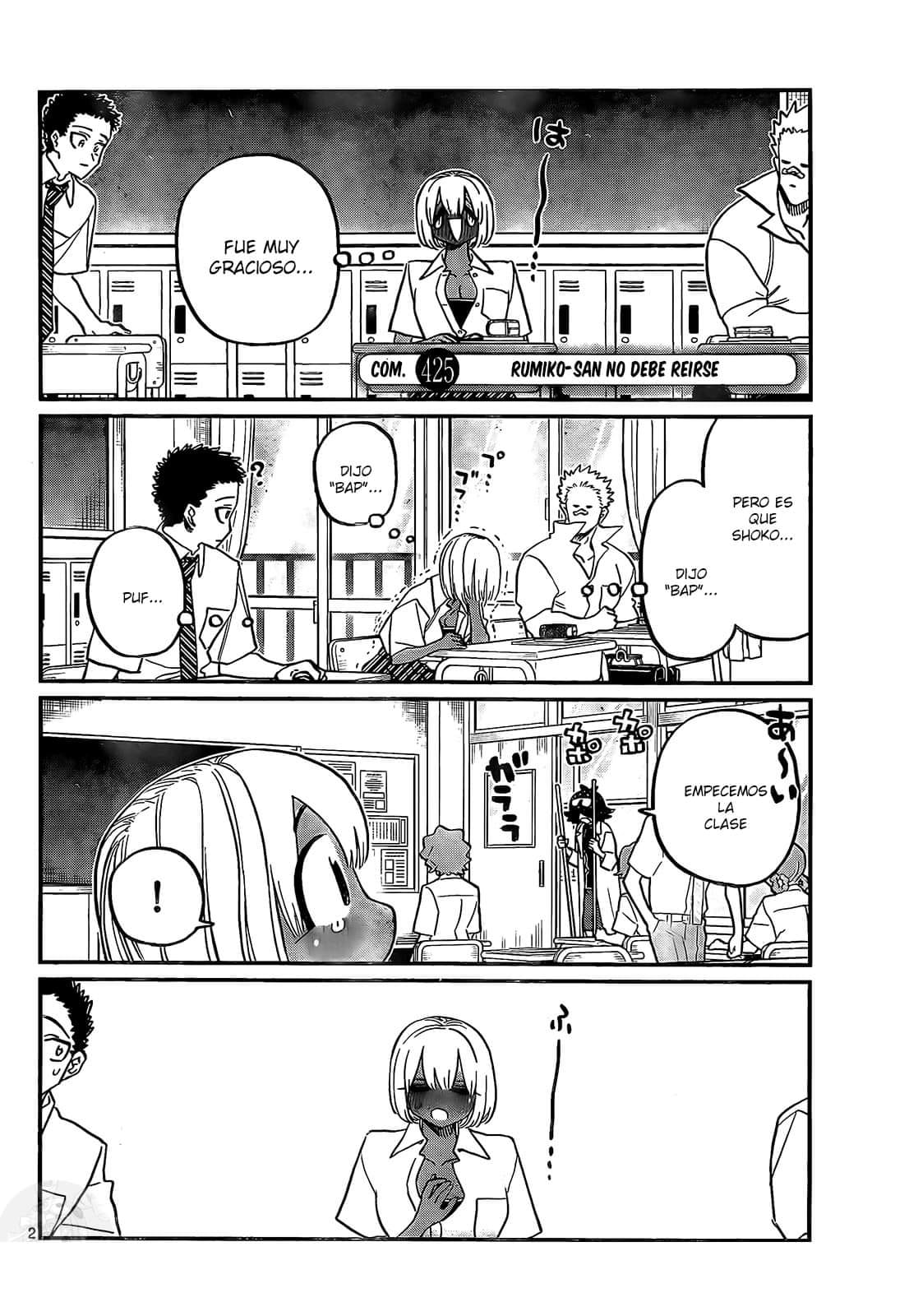 Read Komi-san wa Komyushou Desu ES Manga Online