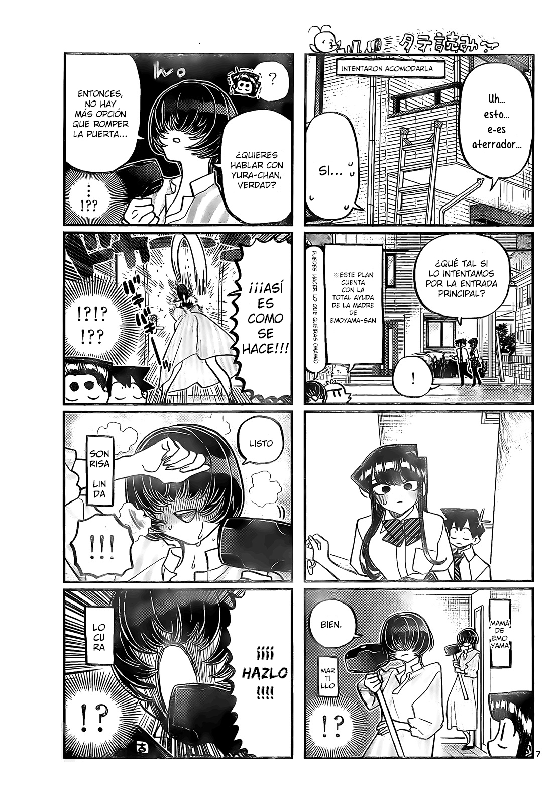 Read Komi-san wa Komyushou Desu ES Manga Online