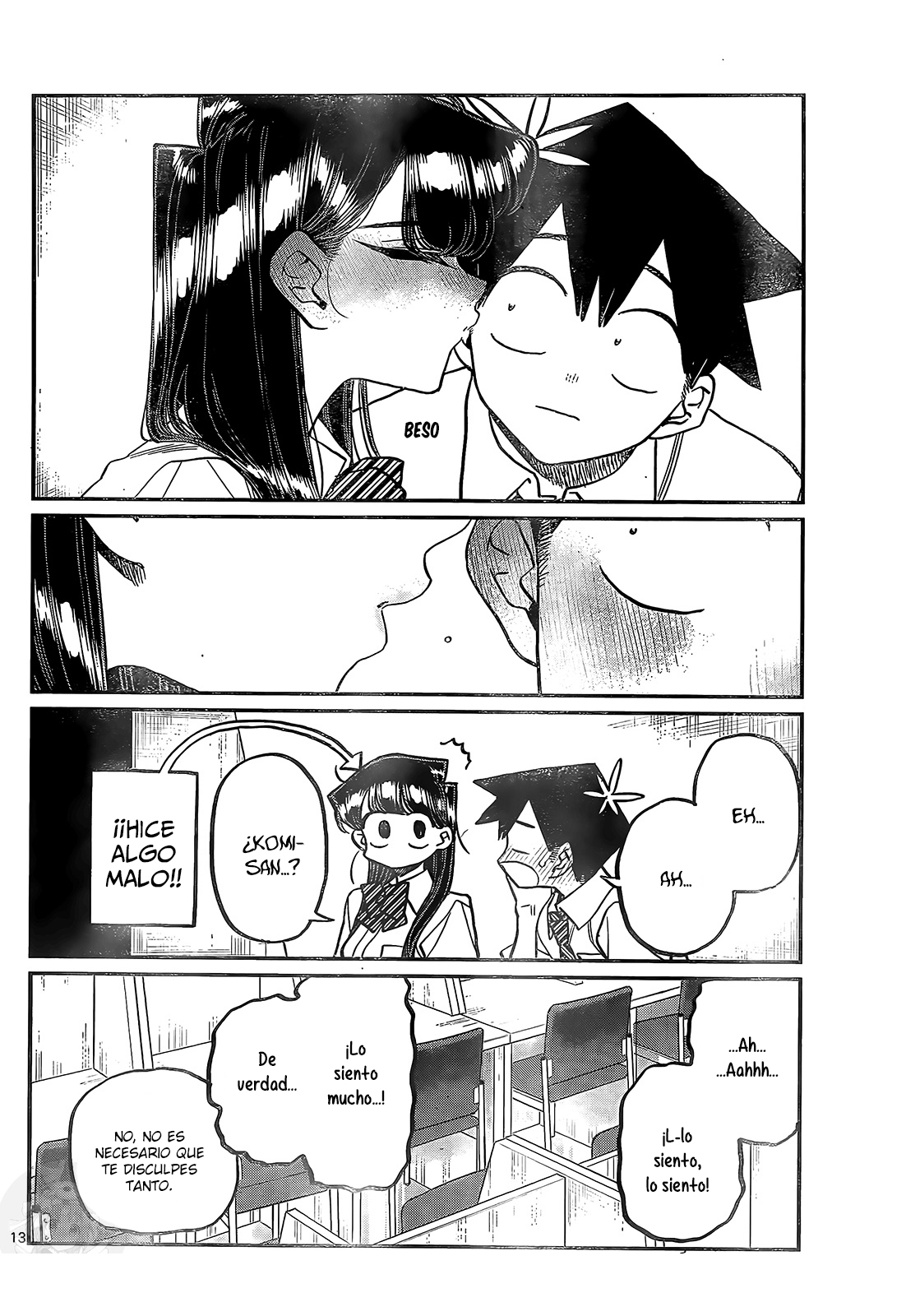 Read Komi-san wa Komyushou Desu ES Manga Online