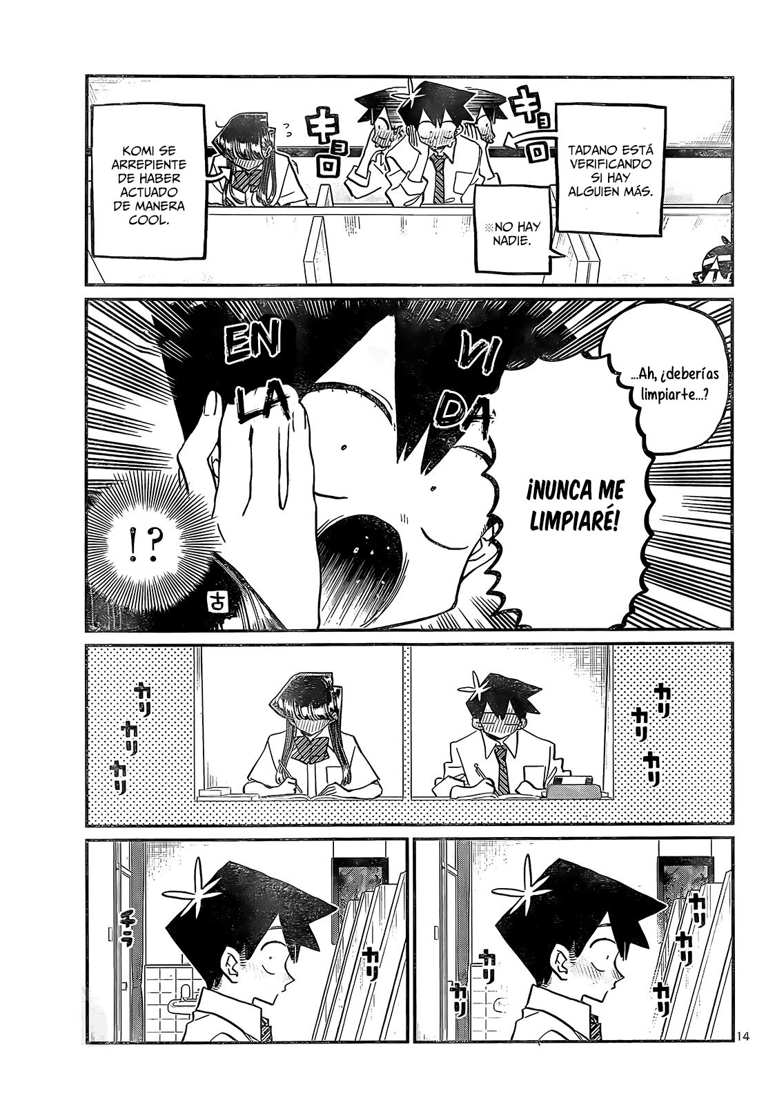 Read Komi-san wa Komyushou Desu ES Manga Online