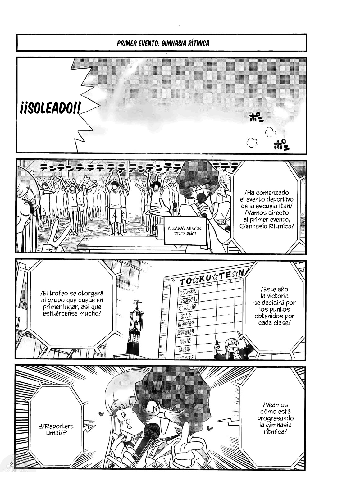 Read Komi-san wa Komyushou Desu ES Manga Online