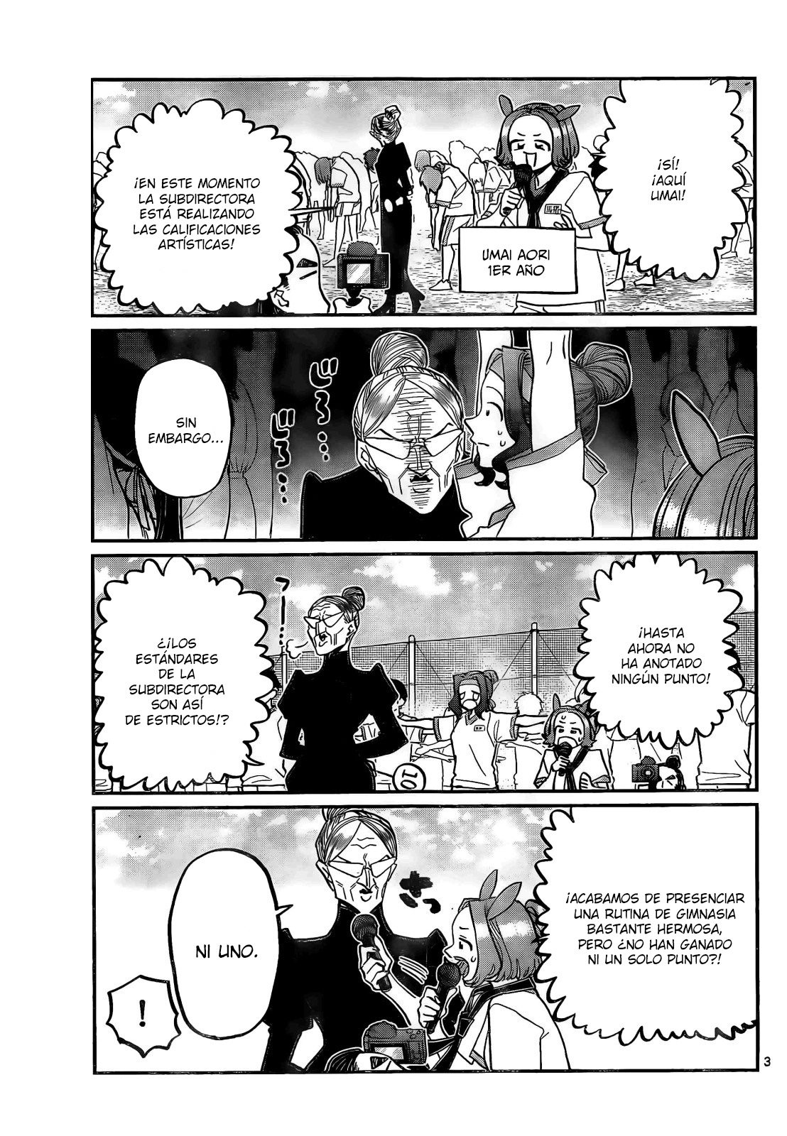 Read Komi-san wa Komyushou Desu ES Manga Online