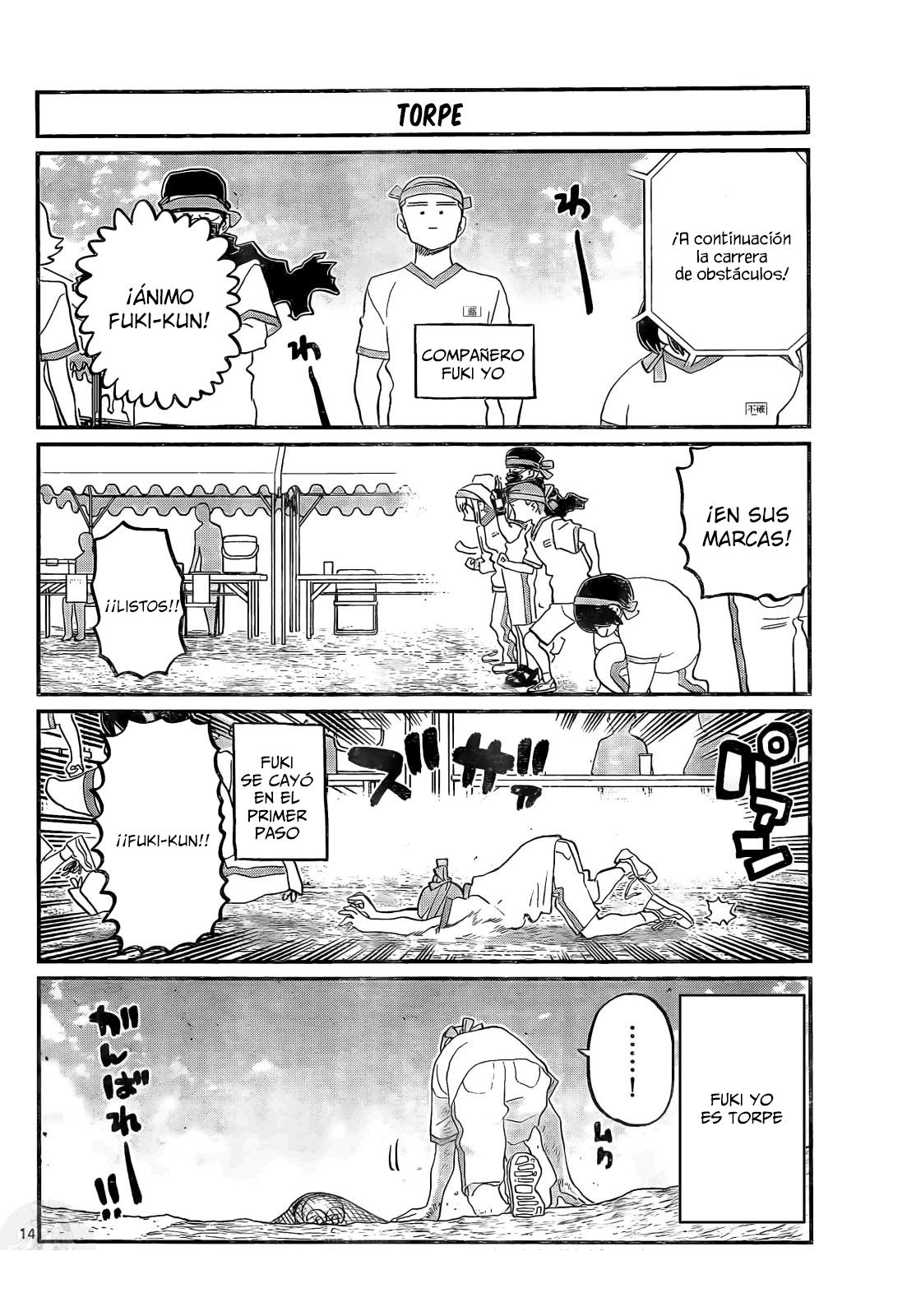 Read Komi-san wa Komyushou Desu ES Manga Online