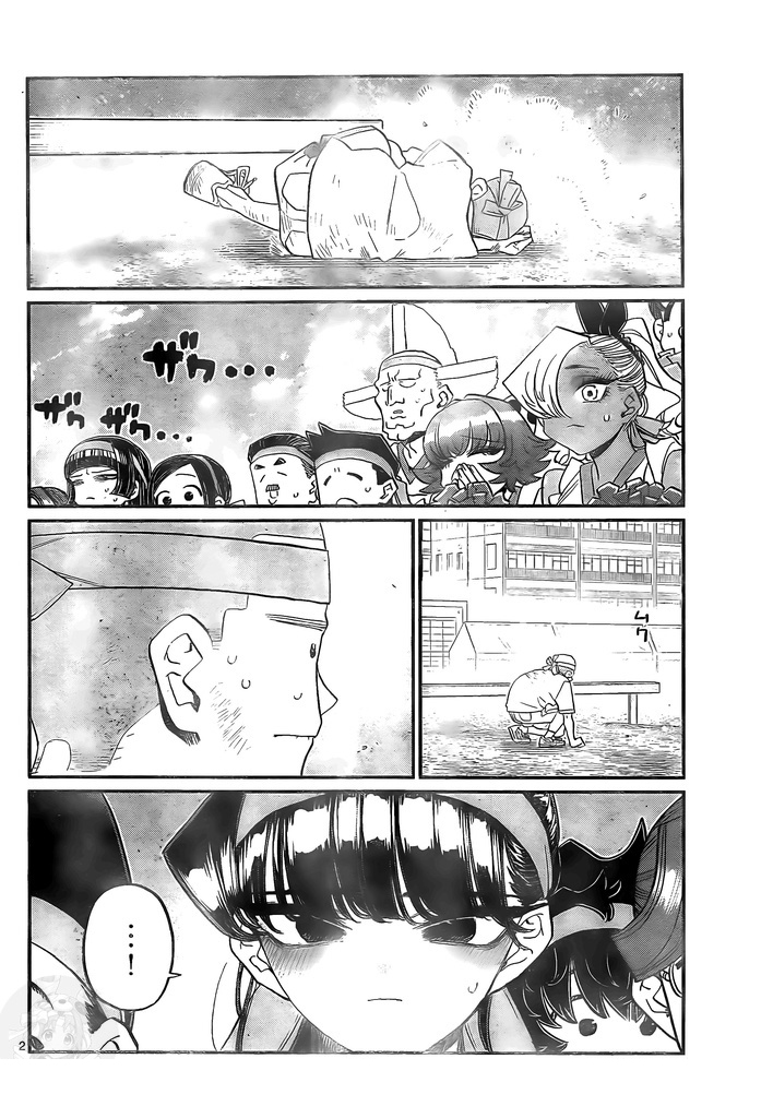 Read Komi-san wa Komyushou Desu ES Manga Online