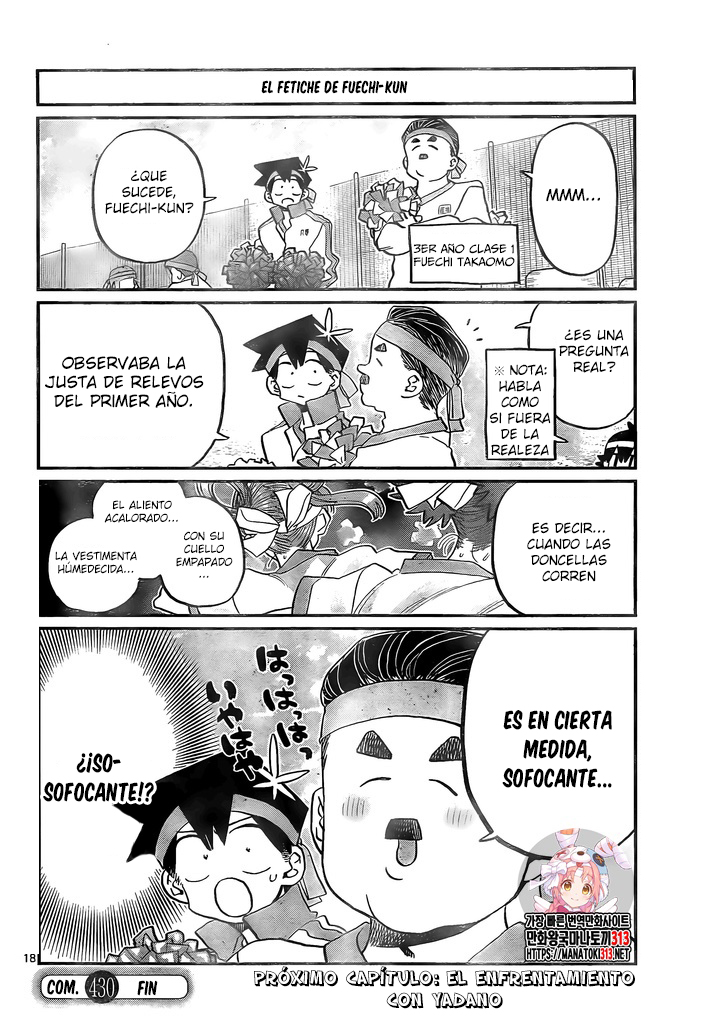 Read Komi-san wa Komyushou Desu ES Manga Online