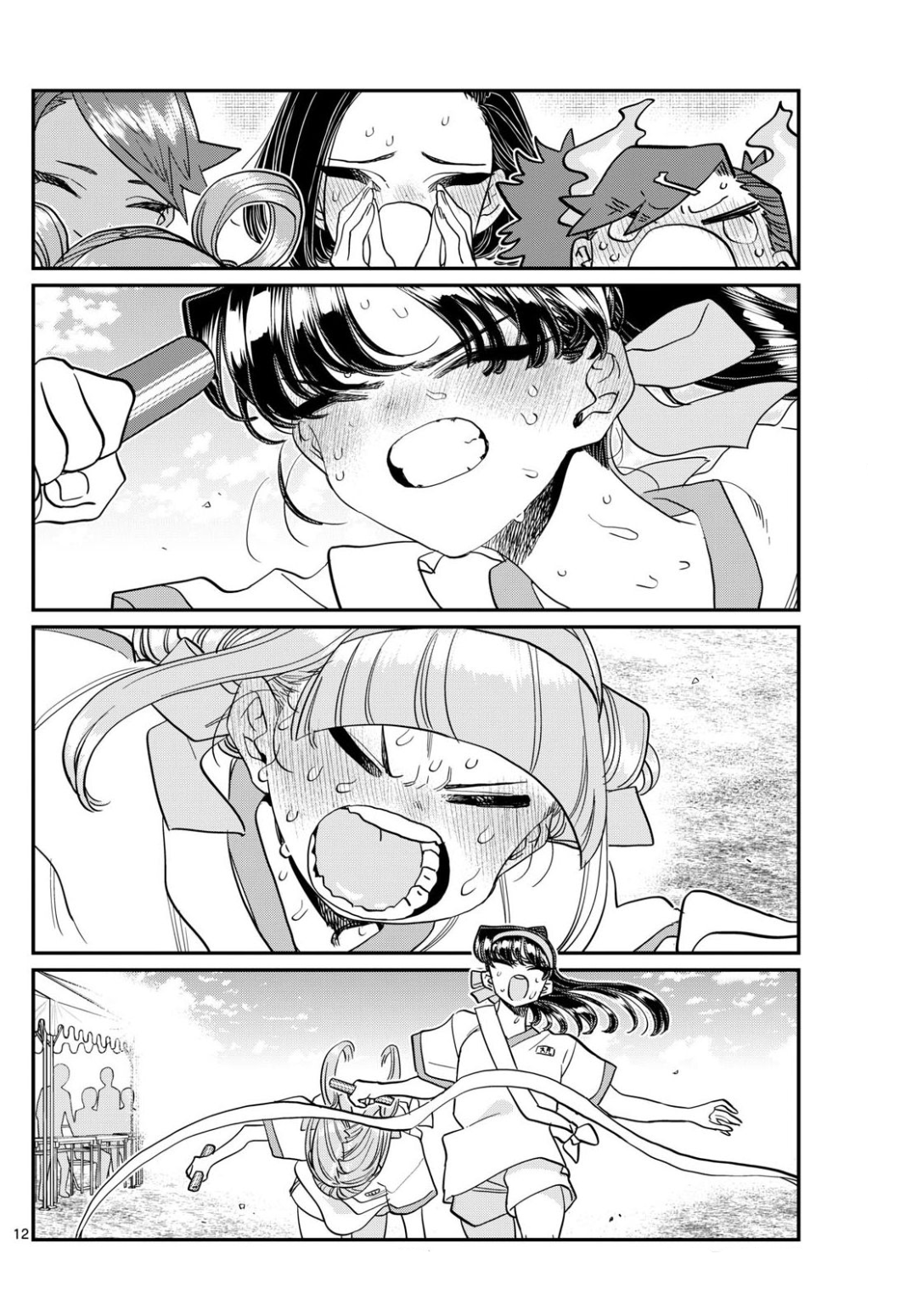 Read Komi-san wa Komyushou Desu ES Manga Online