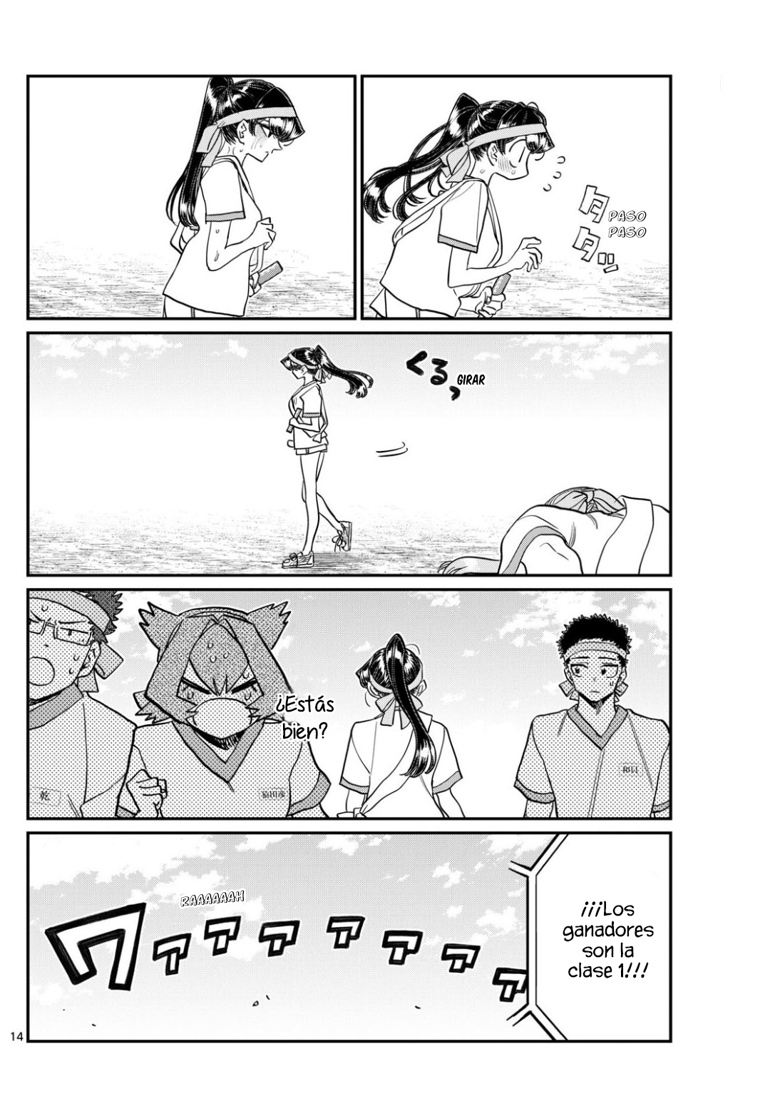 Read Komi-san wa Komyushou Desu ES Manga Online
