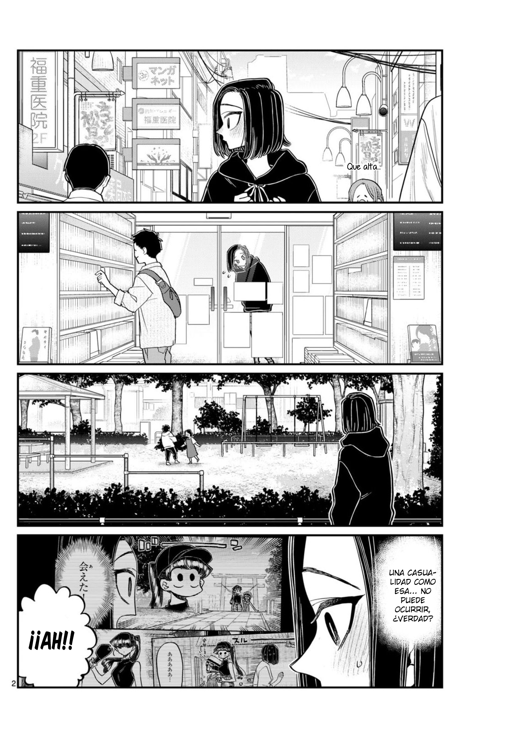 Read Komi-san wa Komyushou Desu ES Manga Online