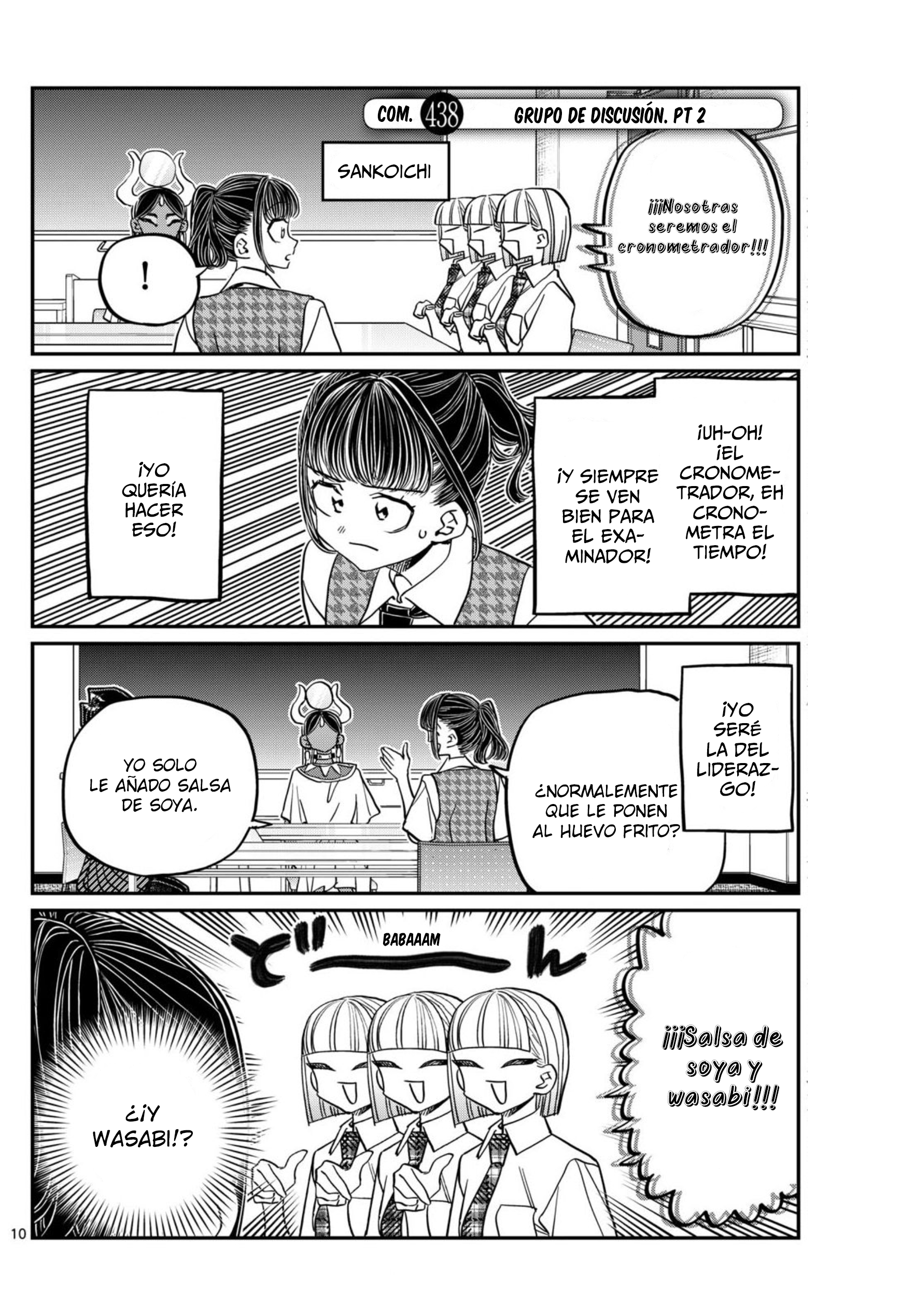 Read Komi-san wa Komyushou Desu ES Manga Online