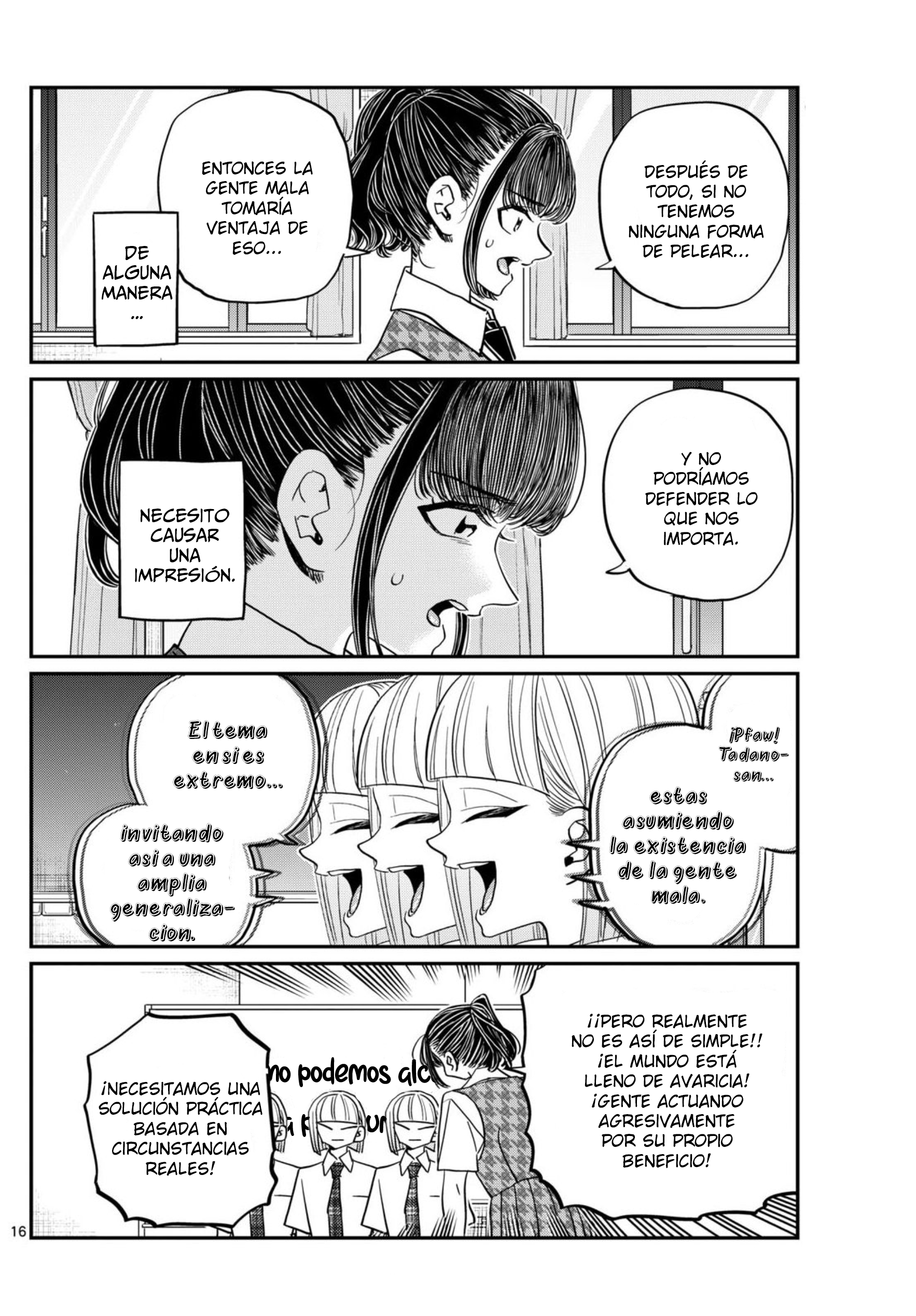 Read Komi-san wa Komyushou Desu ES Manga Online