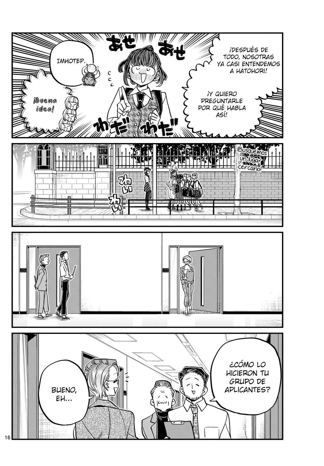 Read Komi-san wa Komyushou Desu ES Manga Online