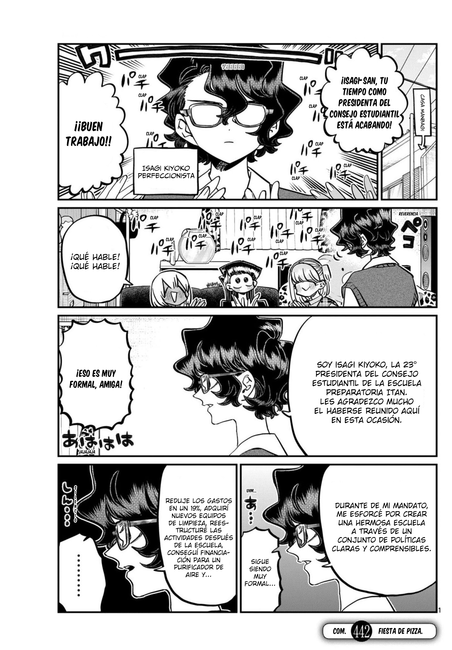 Read Komi-san wa Komyushou Desu ES Manga Online