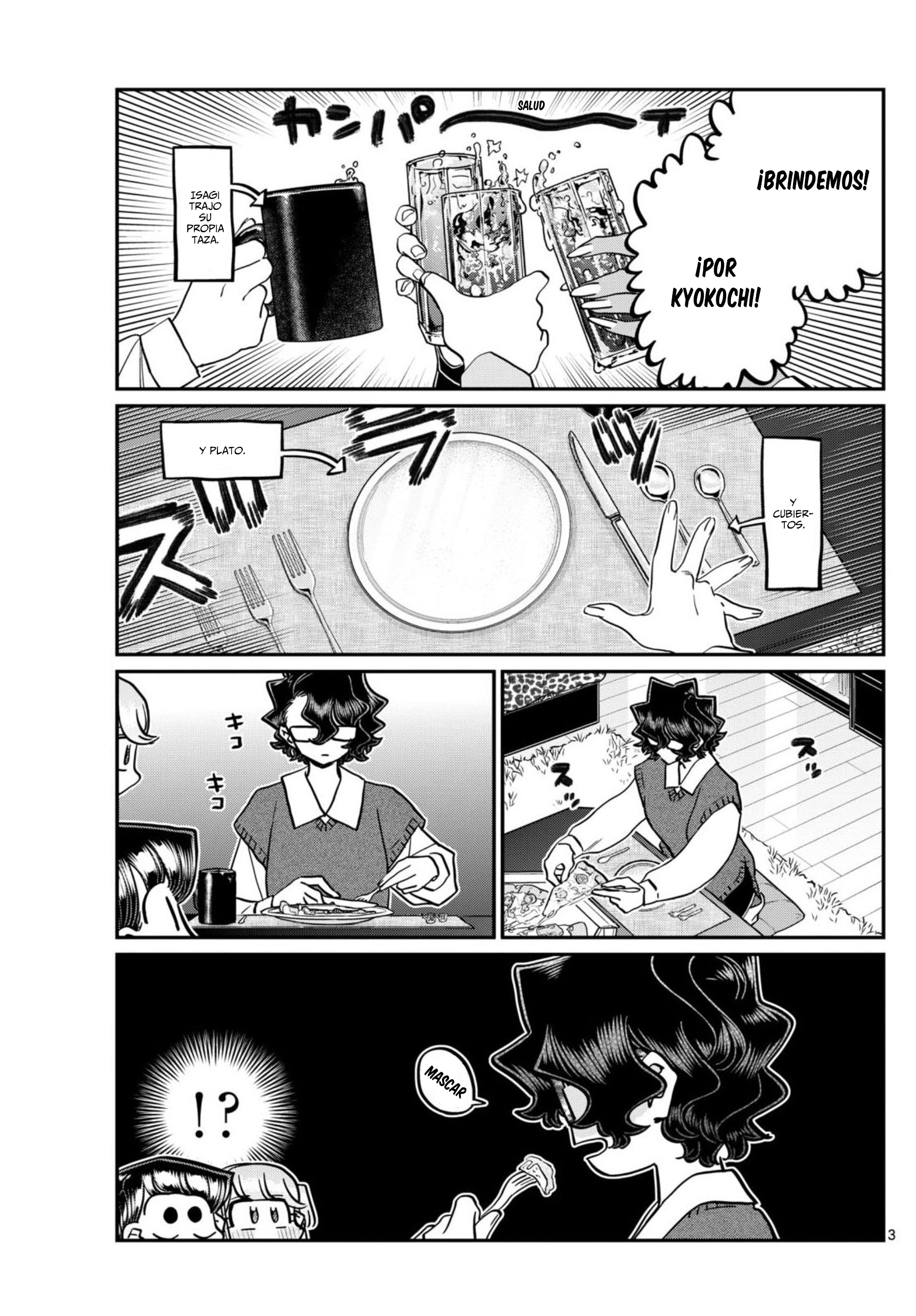 Read Komi-san wa Komyushou Desu ES Manga Online