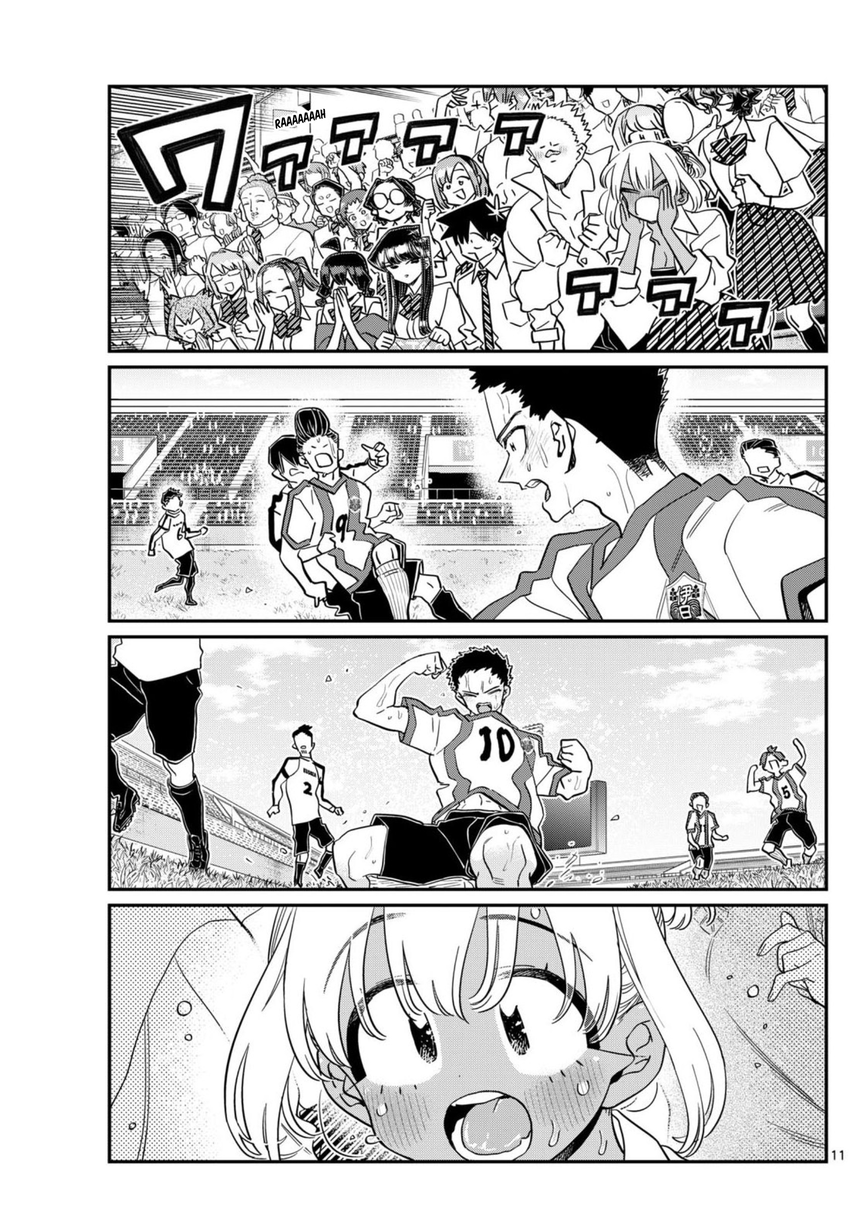 Read Komi-san wa Komyushou Desu ES Manga Online