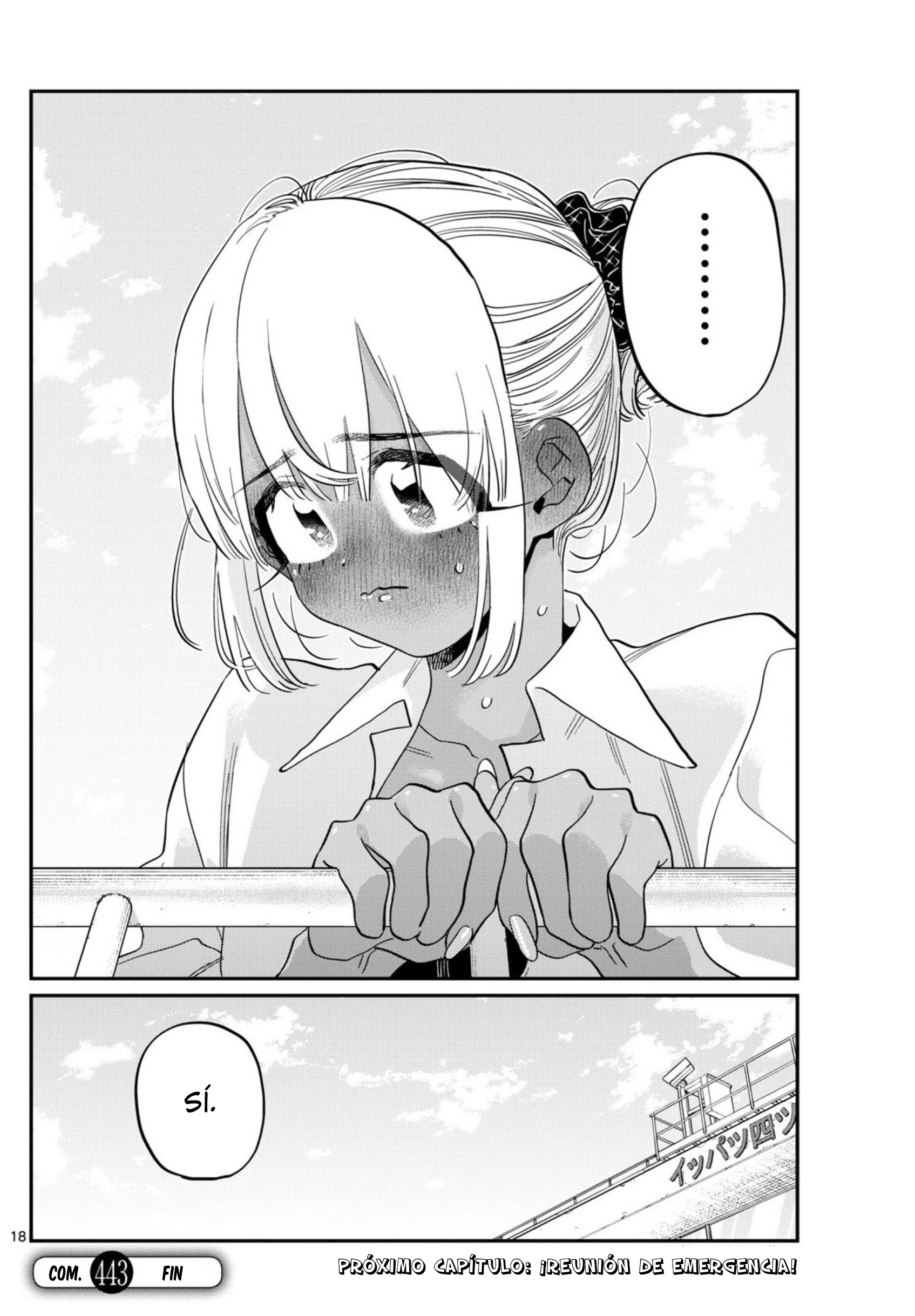 Read Komi-san wa Komyushou Desu ES Manga Online