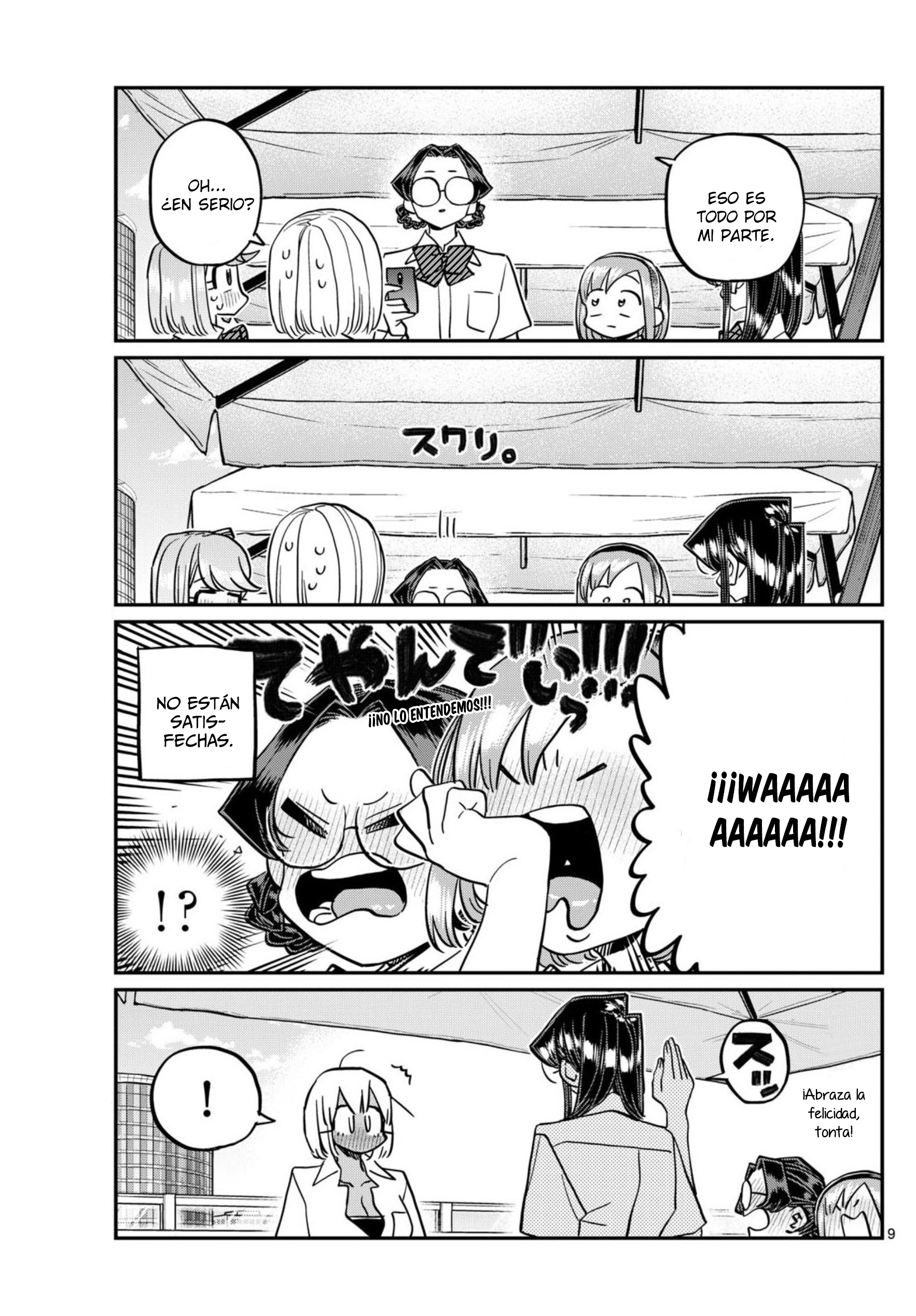 Read Komi-san wa Komyushou Desu ES Manga Online