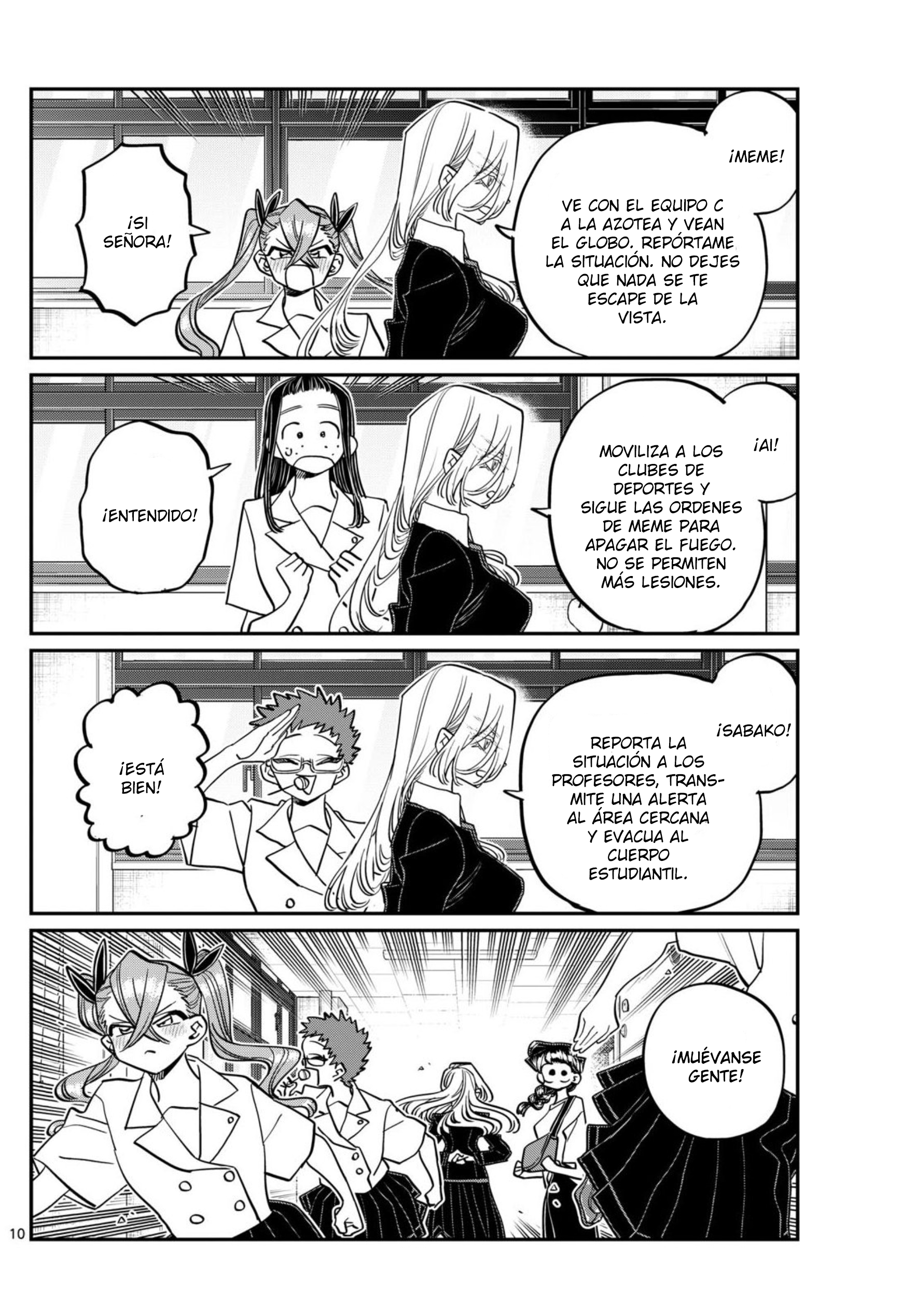 Read Komi-san wa Komyushou Desu ES Manga Online